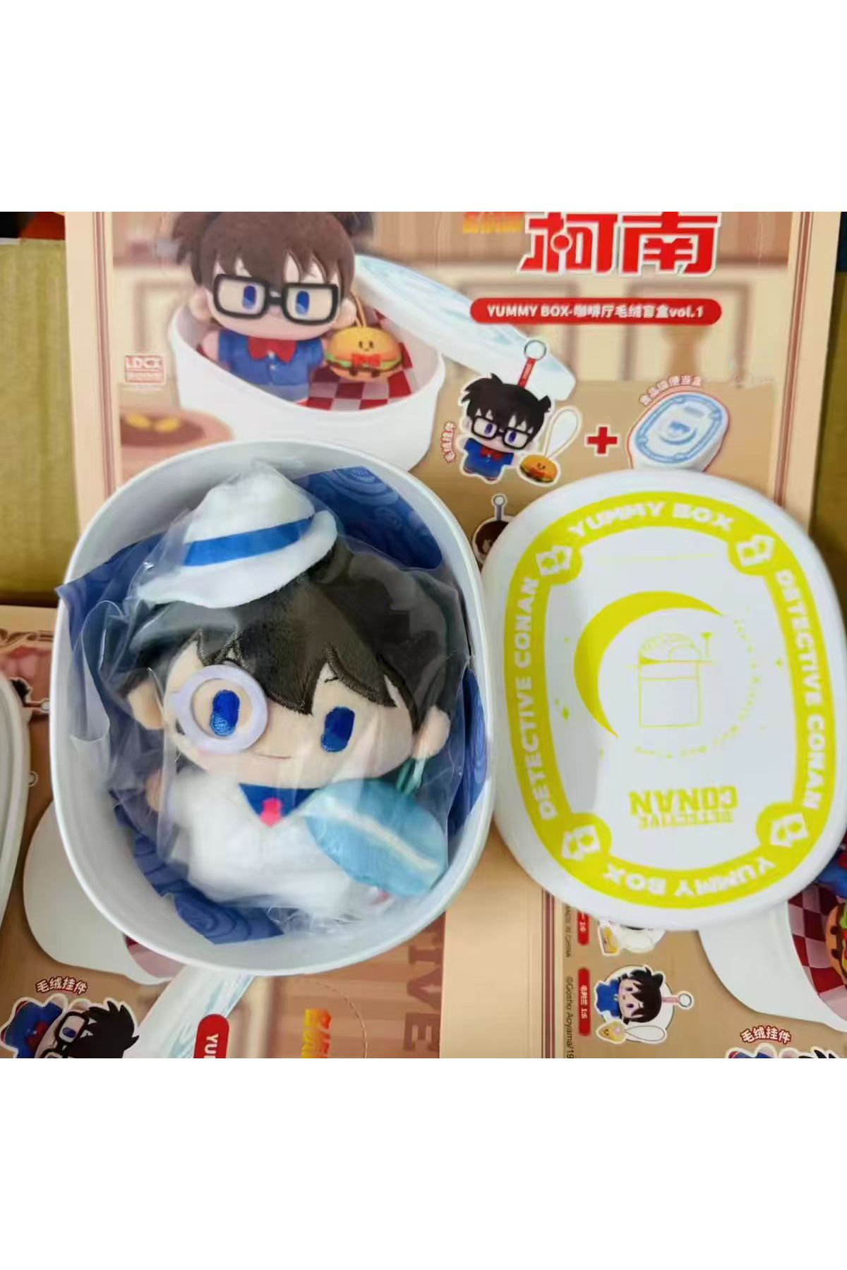 Choice-Original Detective Conan Cafe Bento Series Blind Box - Kaito Kid Plush Doll Mystery Box Pendant C... 3