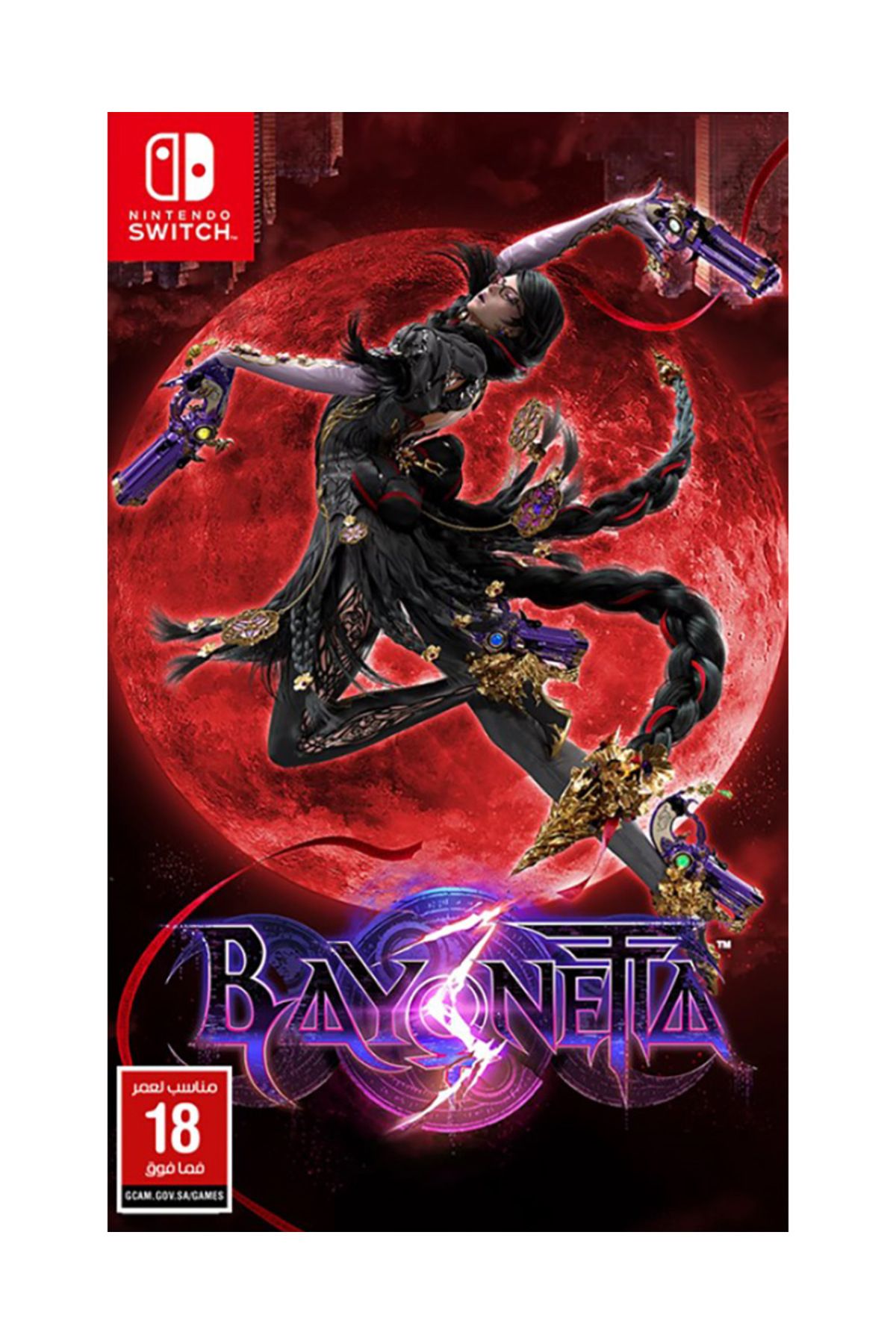 Nintendo-BAYONETTA 3 Switch (NTSC) 1