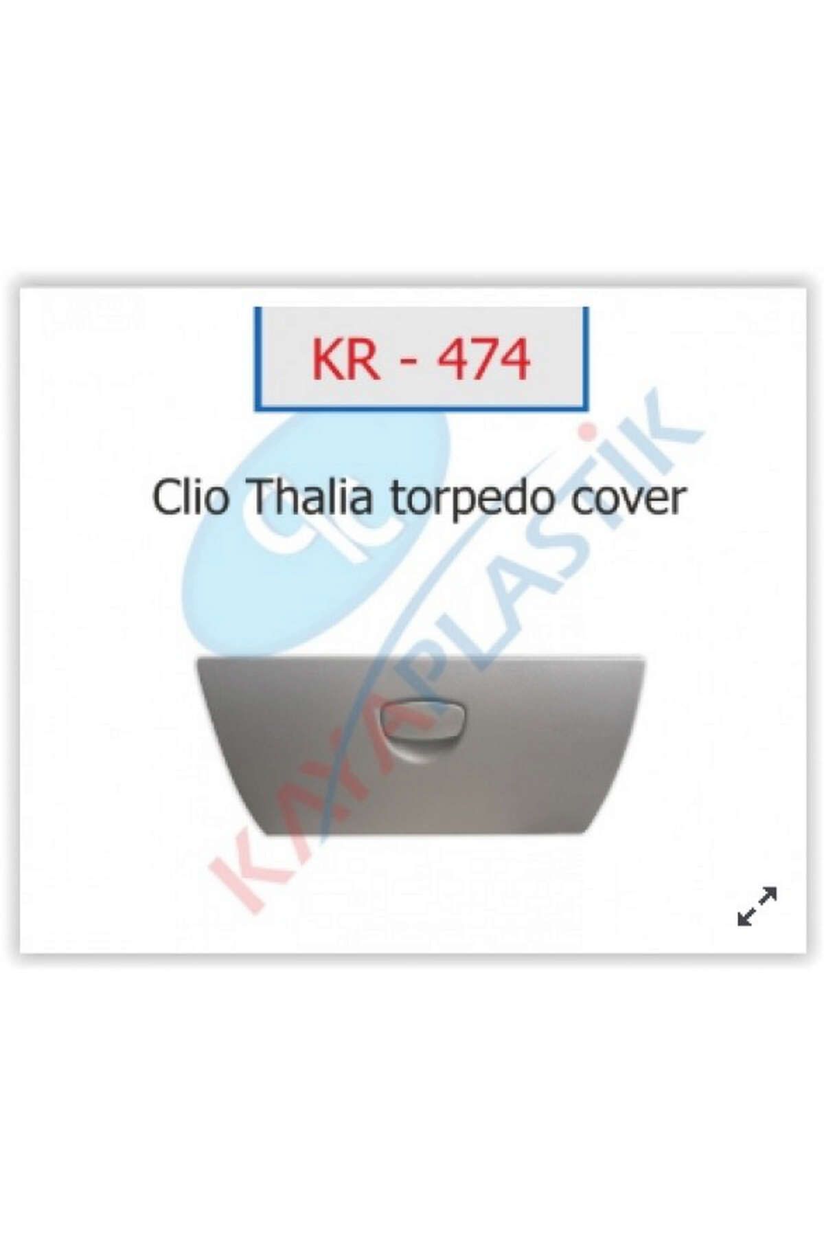 Kaya TORPİDO KAPAĞI CLIO 550134