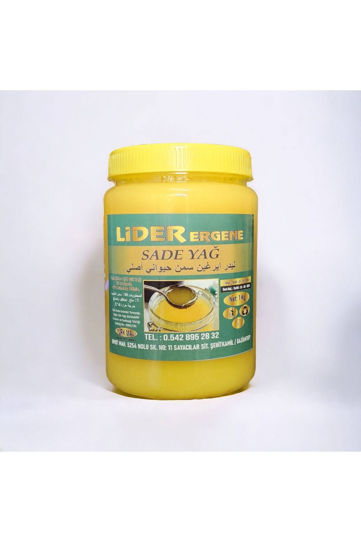 LiderErgene İnek (dana) sadeyağ 1kg