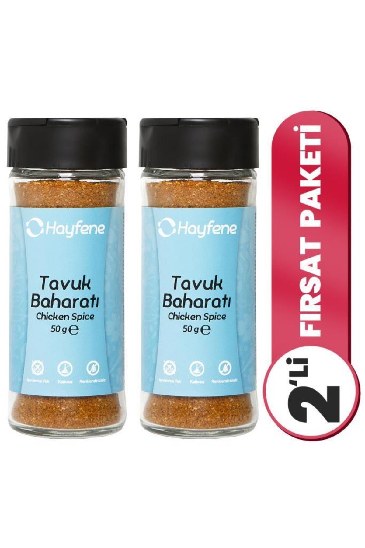 Hayfene 2'li Tavuk Baharatı 50 Gr Baharat Seti