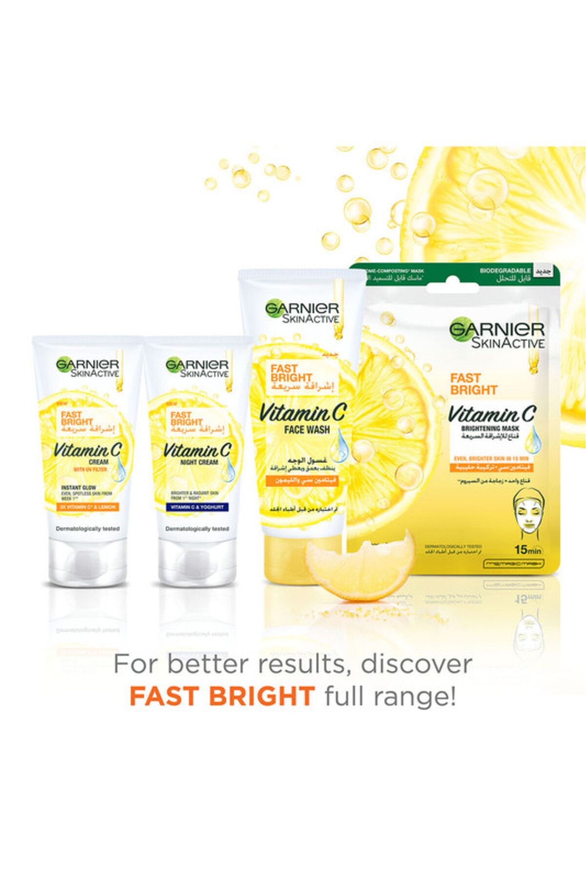 Garnier-SkinActive Fast Bright Day Cream with 3x Vitamin C and Lemon 50ml 6