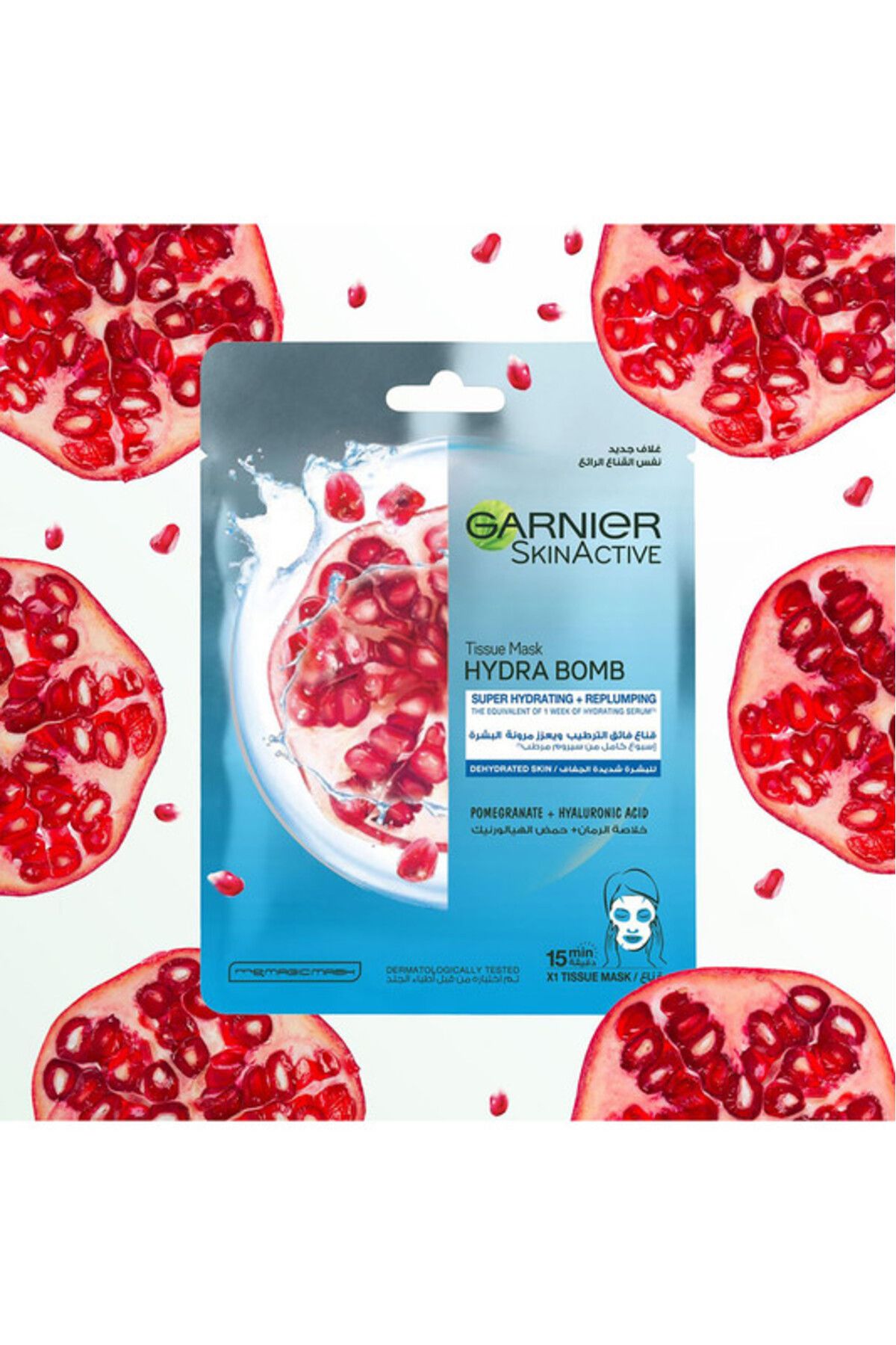 Garnier-SkinActive Pomegranate Hydrating Face Tissue Mask for Dehydrated skin 32g 4