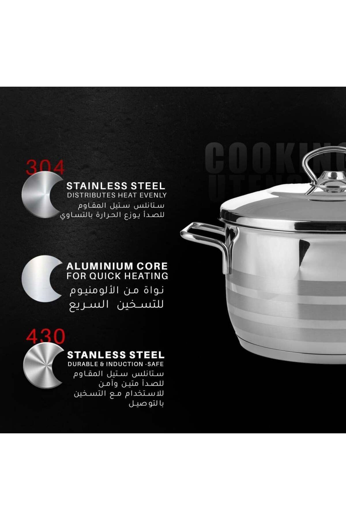 MISTERCOOK-Mister Cook| COOKWARE POT SIZE 24cm - 6.3 L high-quality with Steel Lid 5