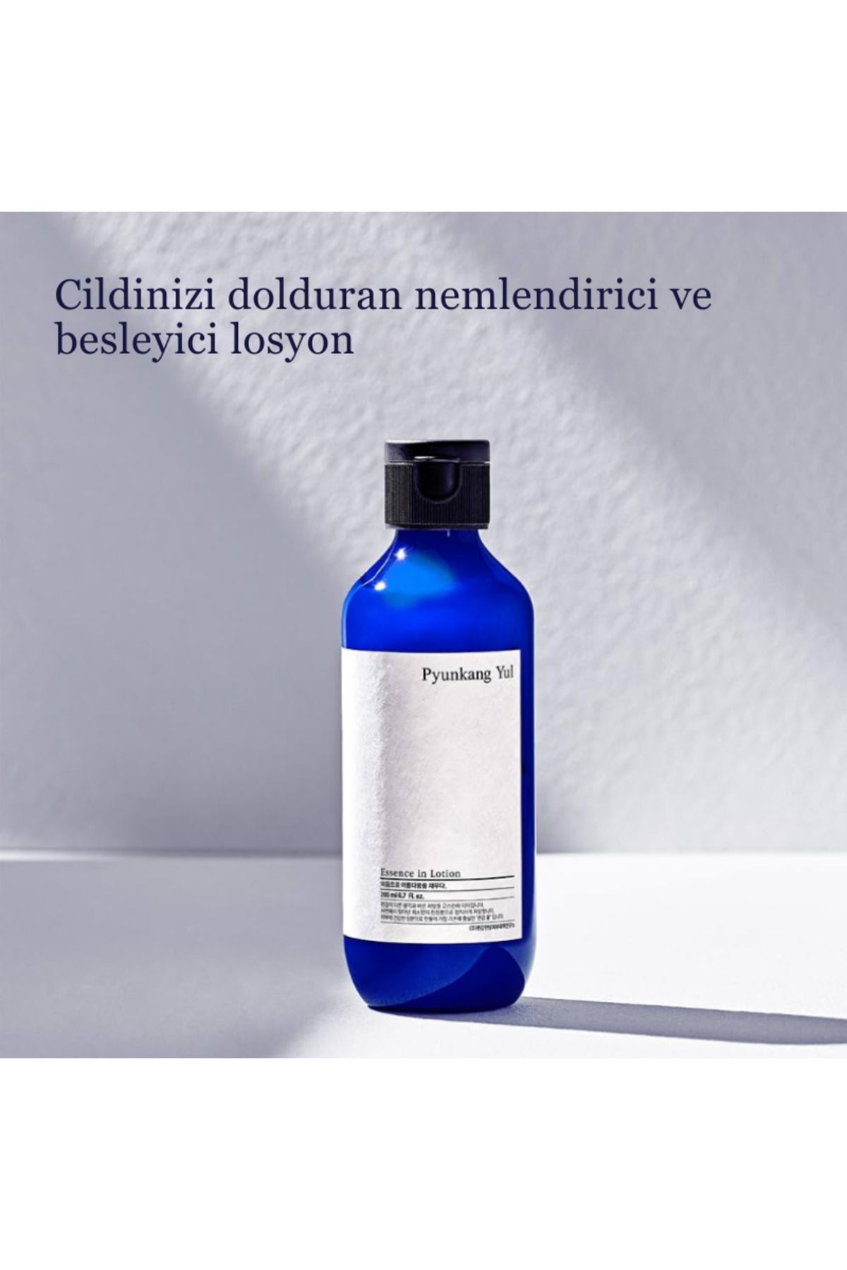 Pyunkang Yul-Essence in Lotion 200ml - Essence in Lotion 200ml 3