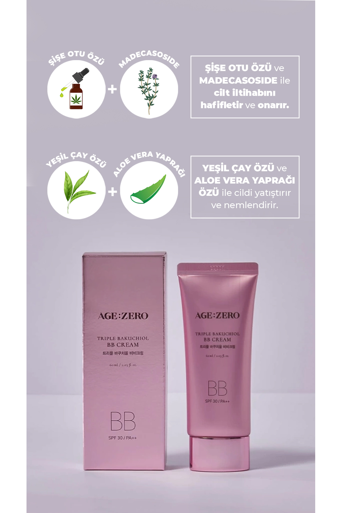 کرم بی بی - کانسیلر، اصلاح کننده رنگ پوست، ضد لک، SPF 30 PA++ 60 میلی لیتر Triple Bakuchiol، کره، مناسب انواع پوست — بژ g2 — تصویر 4 از 6