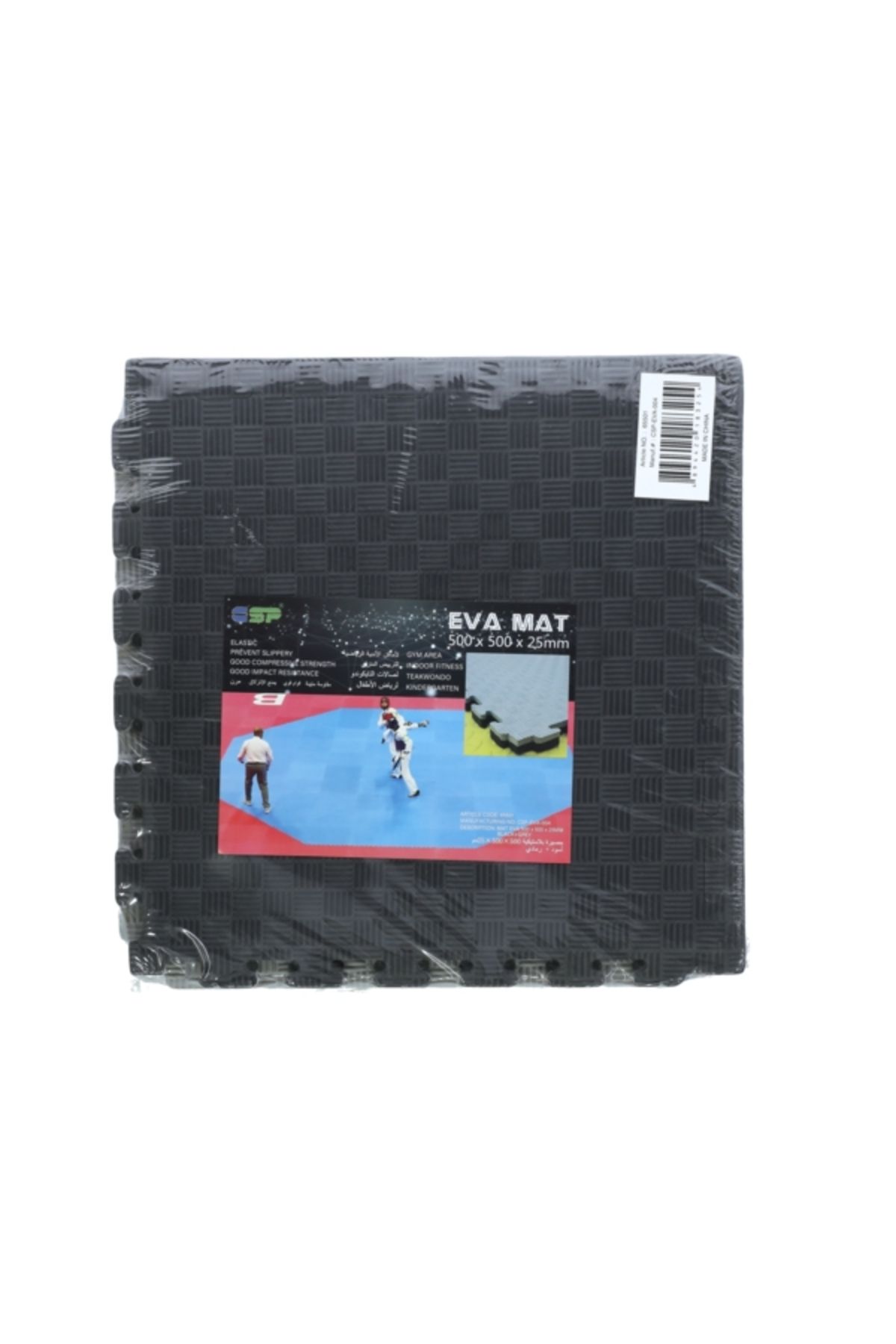 csp-5-Piece Anti Slip Good Traction Foam EVA Mats Set 2