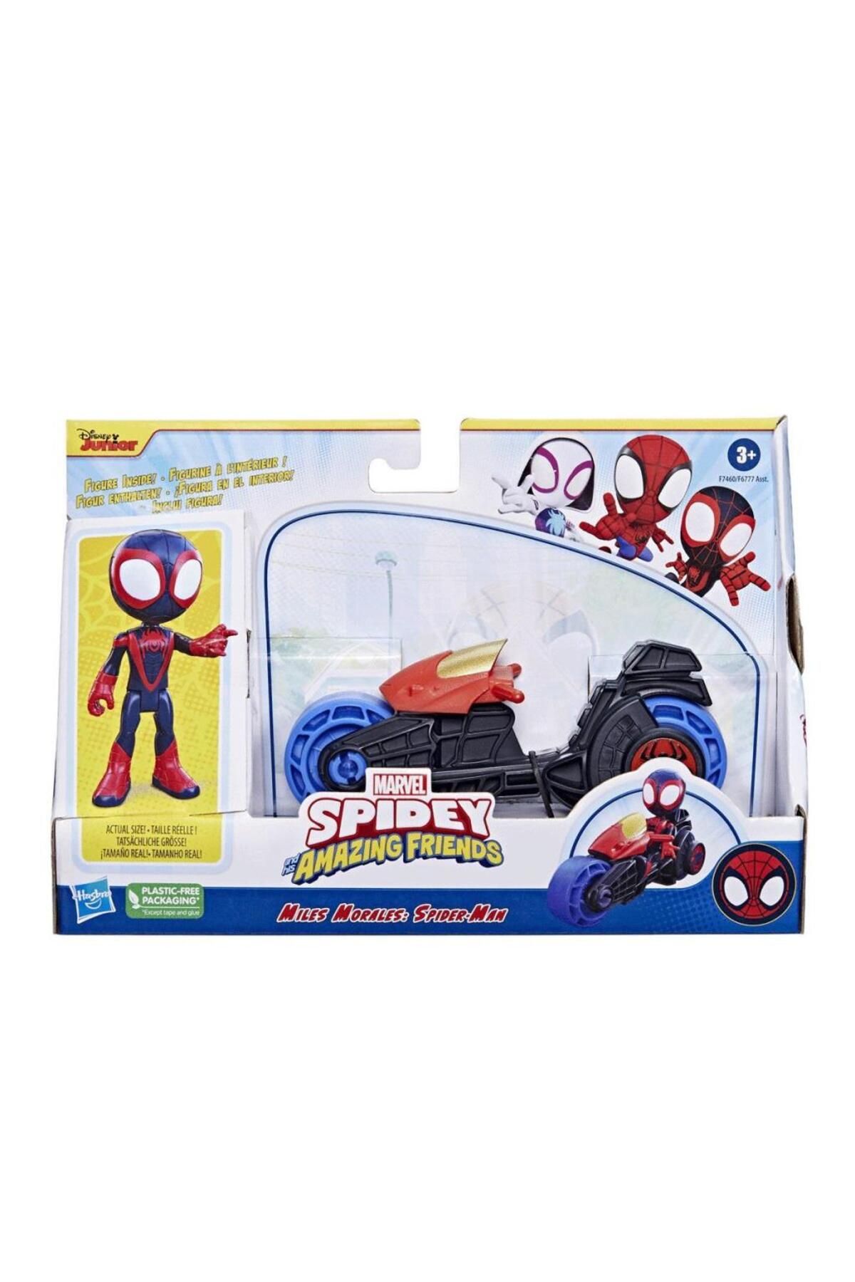 Genel Markalar Nessi World F6777 Spidey ve İnanılmaz Arkadaşları - Motorsiklet ve Figür +3 yaş