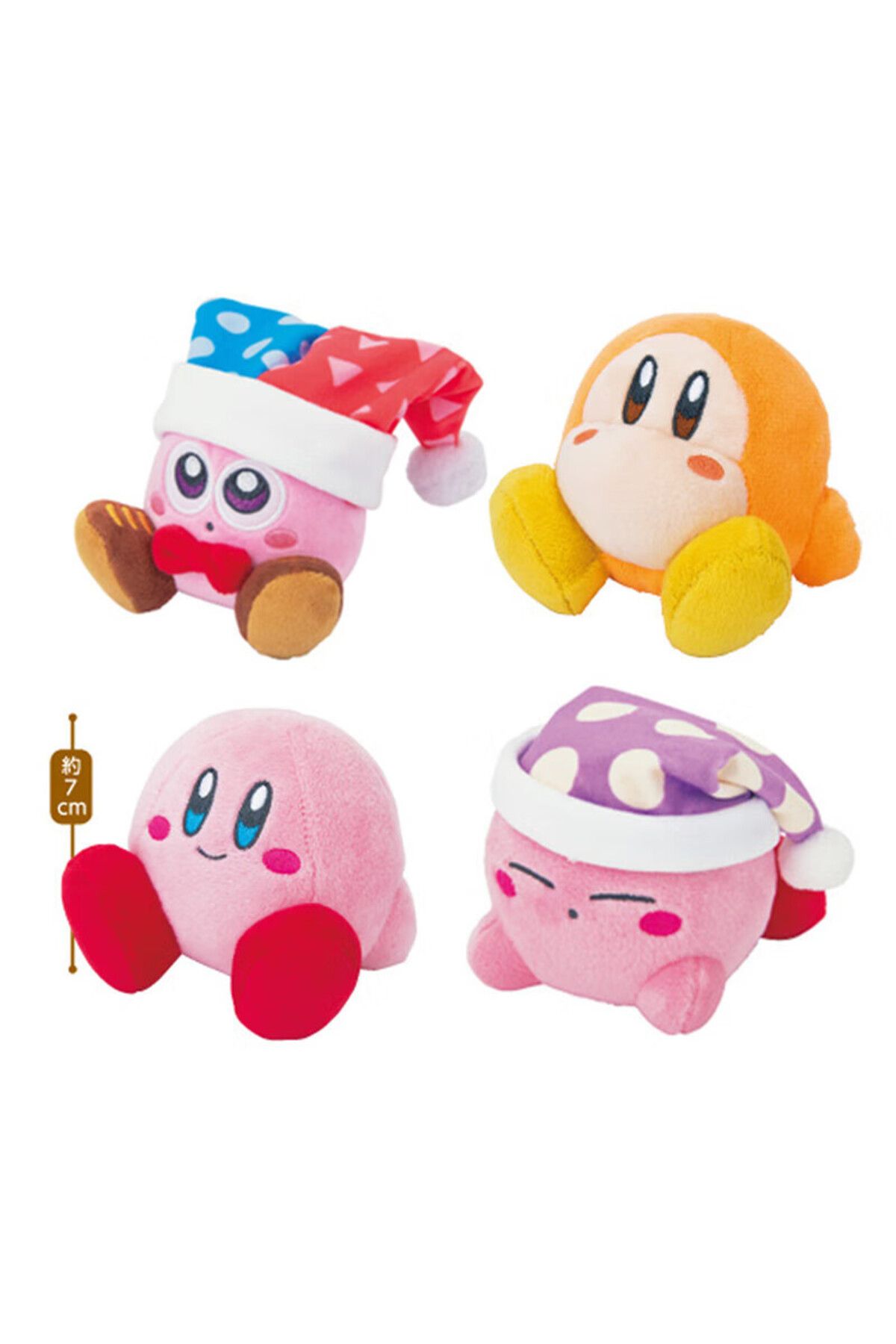 Choice-Original Star Kirby Shoulder Plush Toy, Blind Box Cute Doll, Magnetic Pendant, Mystery Box Plush ... 7