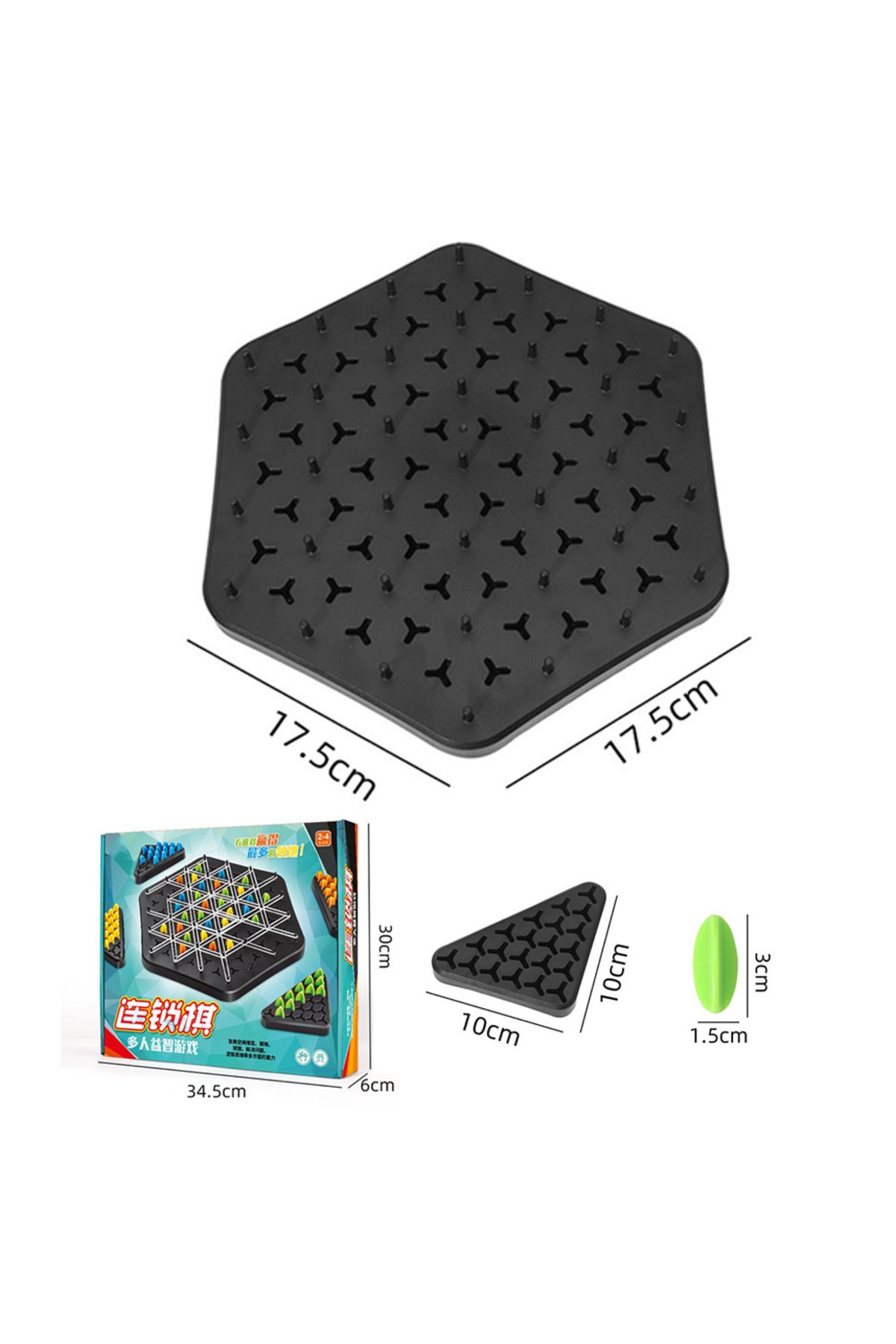HUAN-Qzta-Geometry Chain Chess Puzzle Triangle Chess Desktop Game Rubber Band Training Family Interaction E... 7
