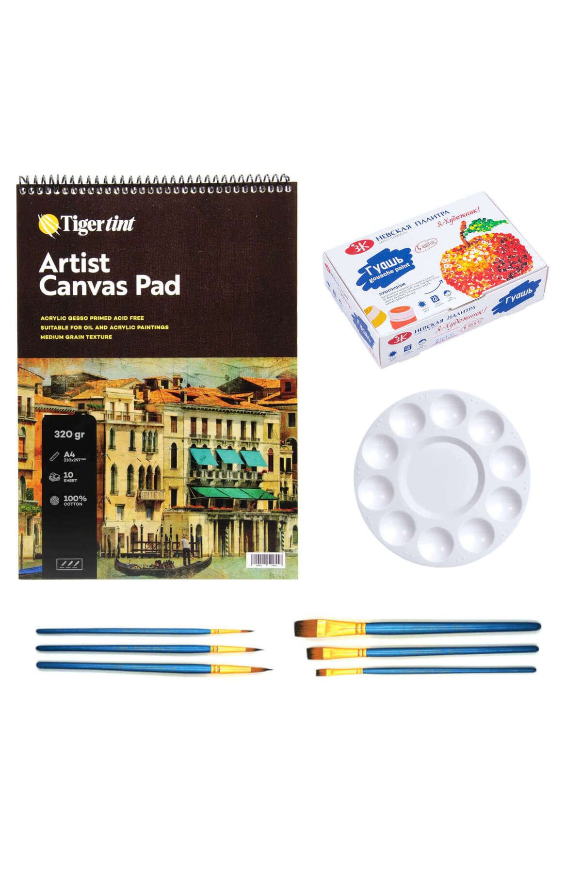 GVN ART St. Petersburg Canvas Pad Guaj Boya Seti 20 ml 6lı Temel Renkler