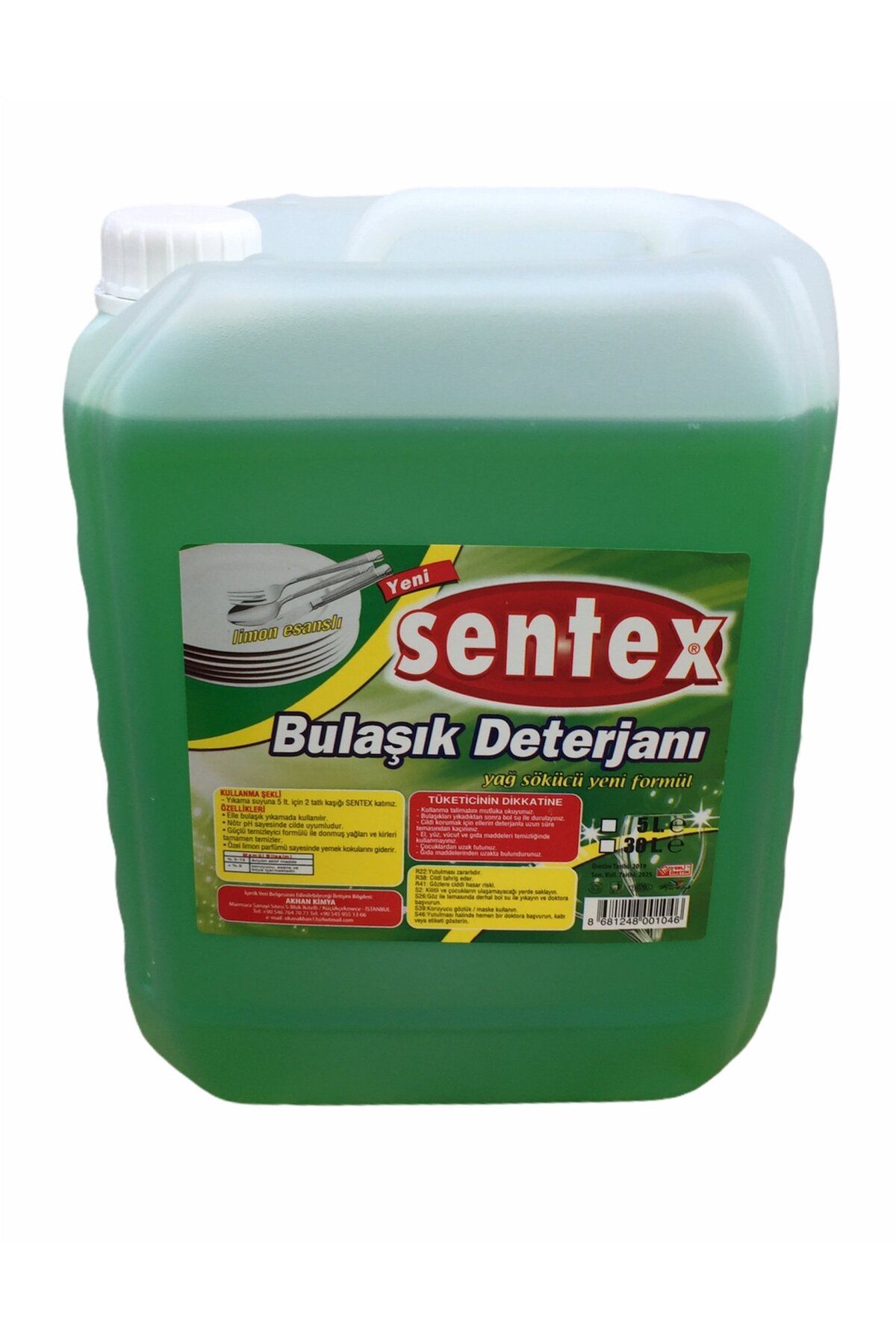 SENTEX Limon Esanslı Bulaşık Deterjanı 30lt