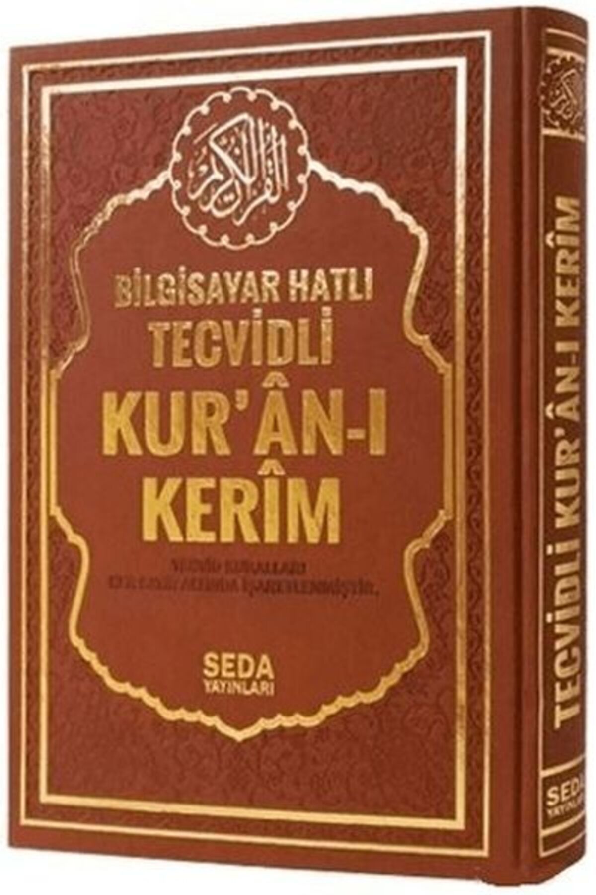 Seda Yayınları Bilgisayar Hatlı Tecvidli Kur'an-ı Kerim (Orta Boy, Kod.175)