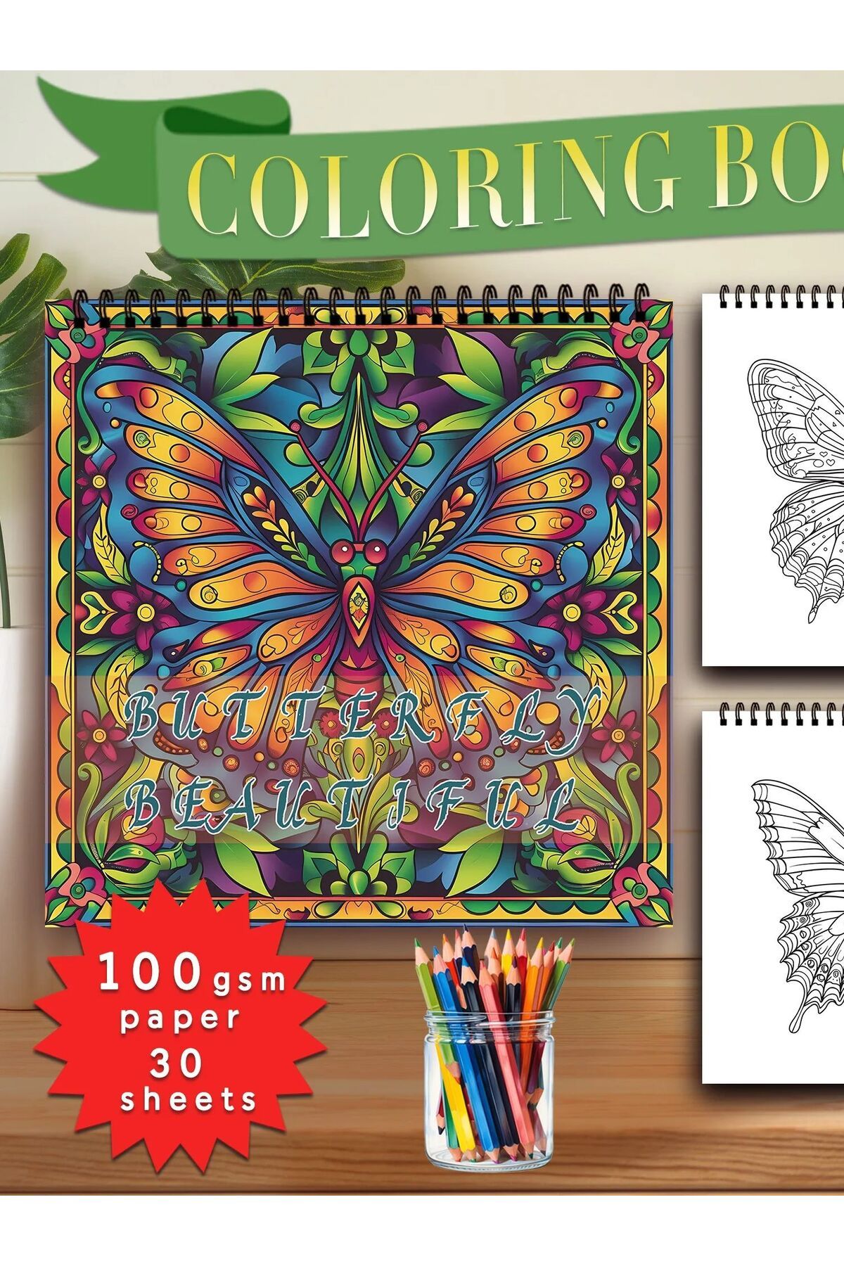 Choice-دفتر رسم للكبار مكون من 30 ورقة، مقاس 8.3 × 8.3 بوصة، ورق سميك 100 جرام للمتر المربع للتهدئة والقلق والمزيد، لكل فرد. 8