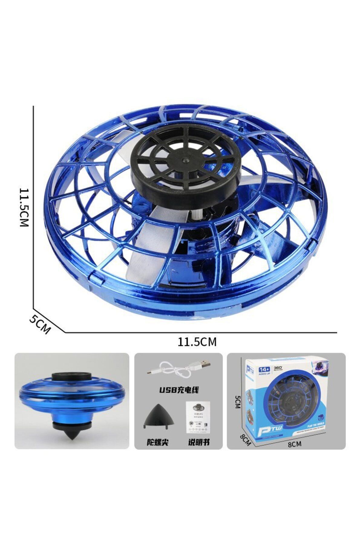 Choice-Gyratory Fingertip Gyro UFO Suspension Glow Gyratory Gyratory Children's Toys Induction Aircraft ... 1