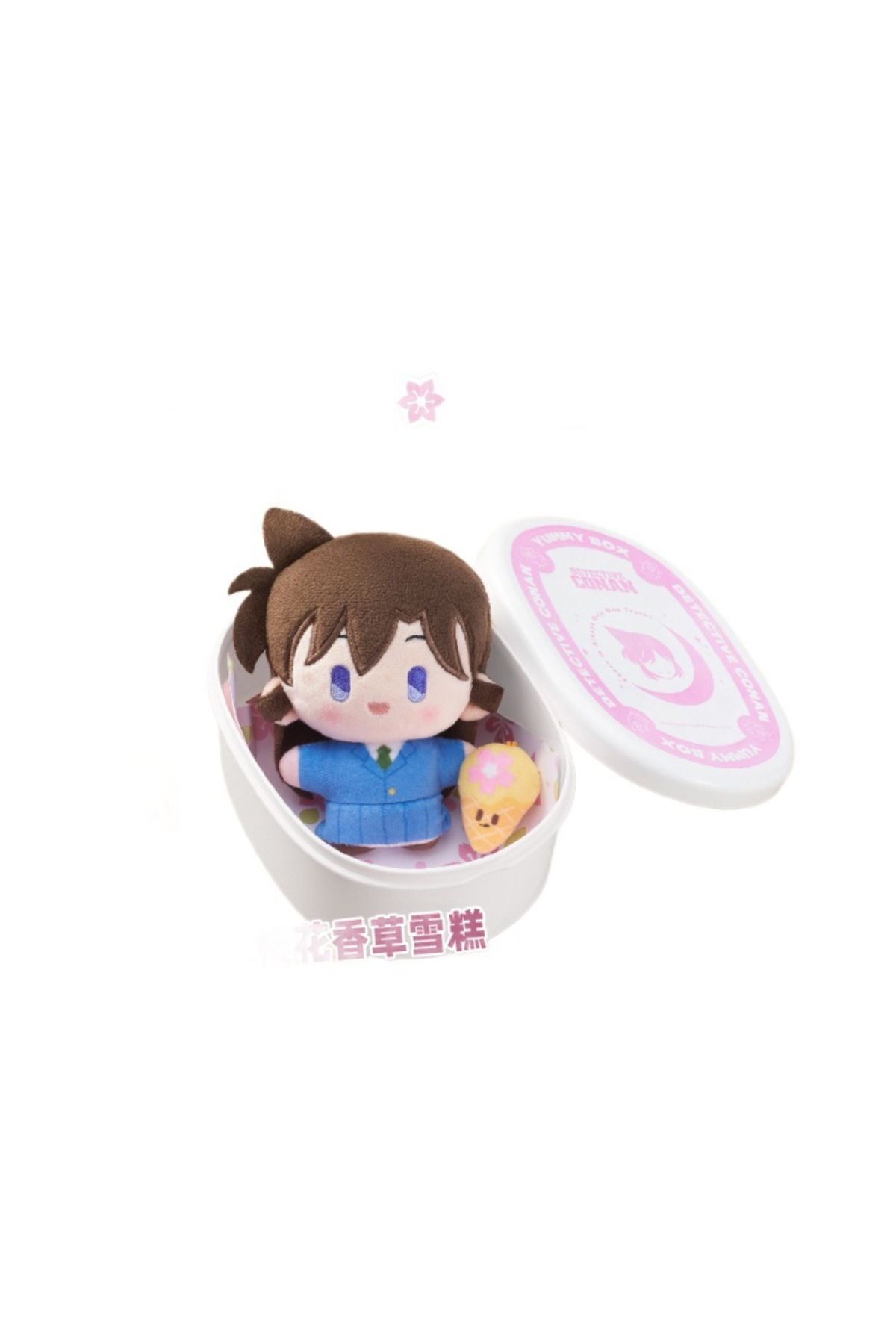 Choice-Original Detective Conan Cafe Bento Series Blind Box - Kaito Kid Plush Doll Mystery Box Pendant C... 6
