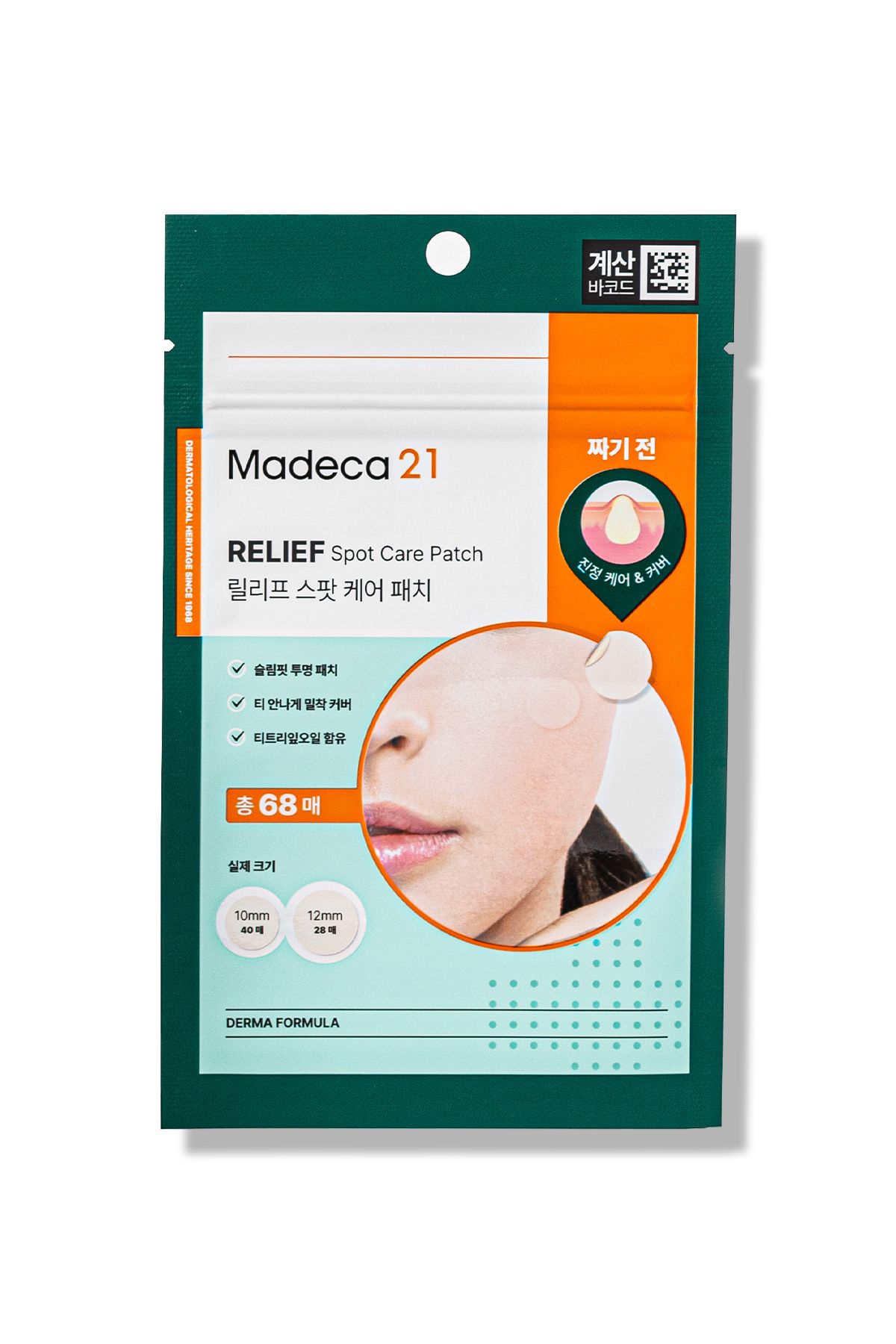 Madeca21 Madeca 21 Relief Spot Care Patch 68 Ad. - Akne Sırası Bakım Bandı