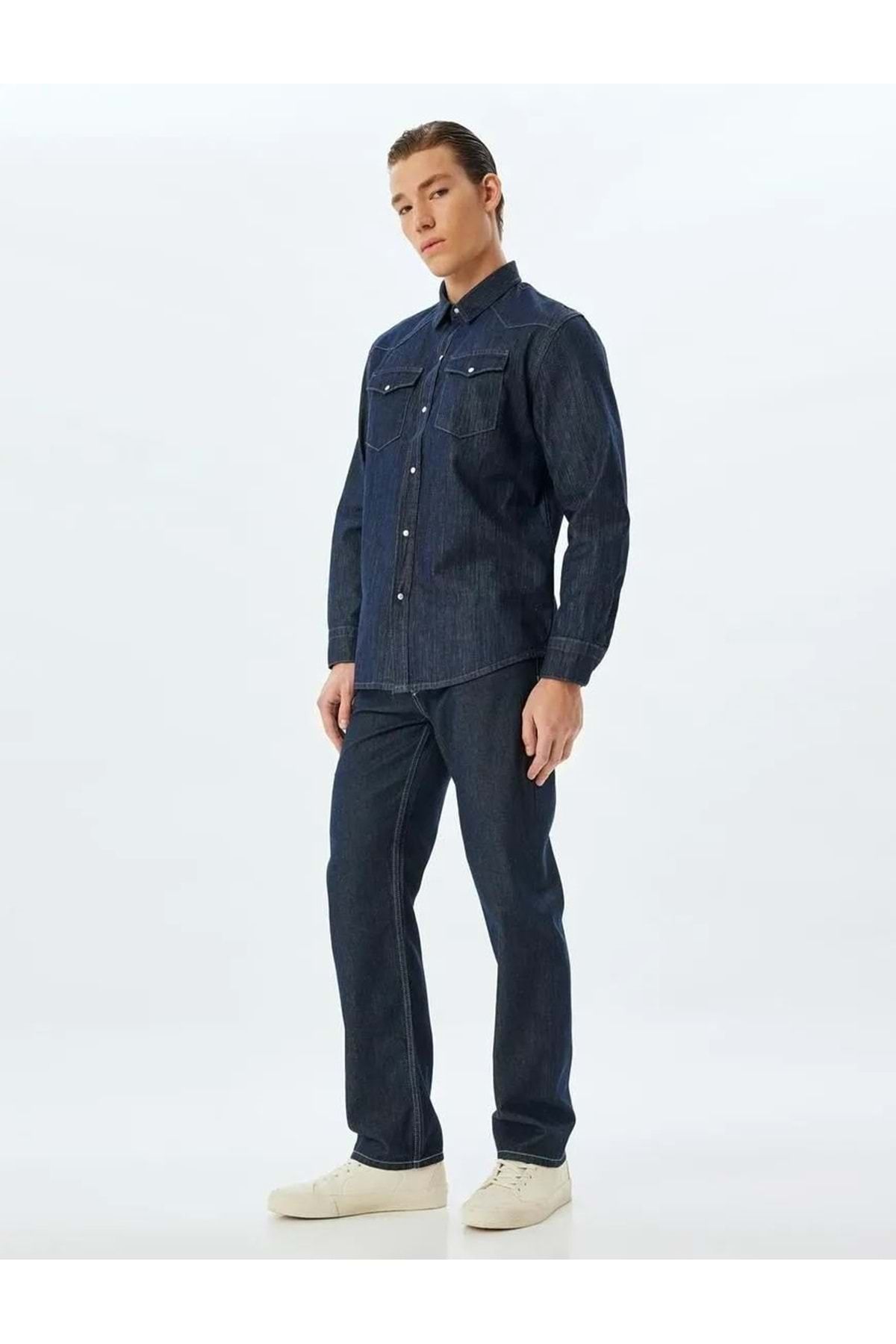complete the look image