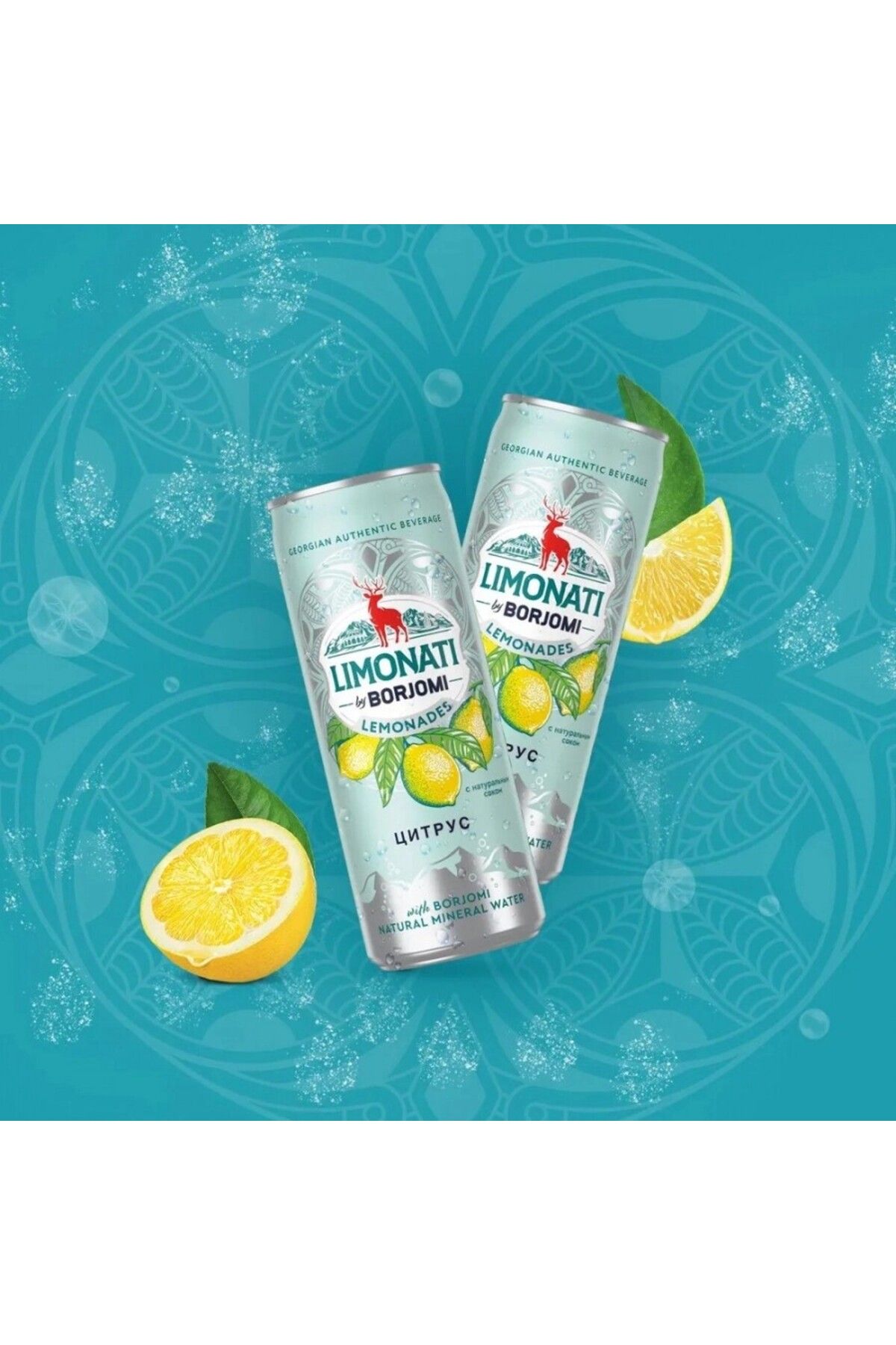borjomi Limonati Gri Maden suyu 330 ml