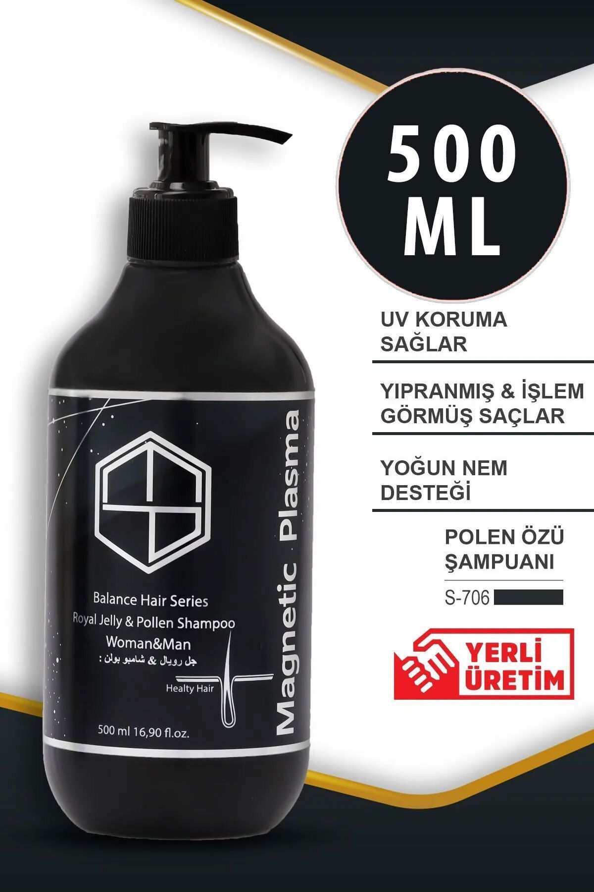 MAGNETİC PLASMA-شامبو رويال جيلي وحبوب اللقاح - 500 مل 1