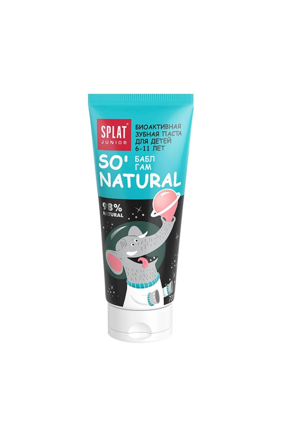 Splat-Bubble Gum Children's Toothpaste 73 Gr - 6-11 Years 1