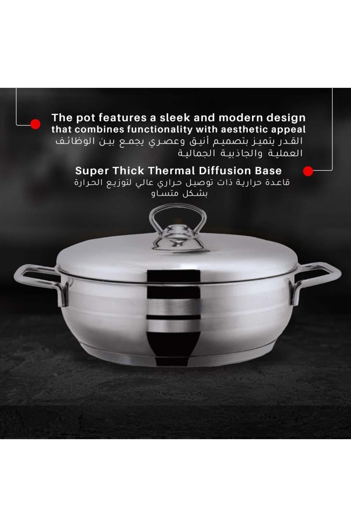 MISTERCOOK-Mister Cook| COOKWARE POT SIZE 24cm - 6.3 L high-quality with Steel Lid 4