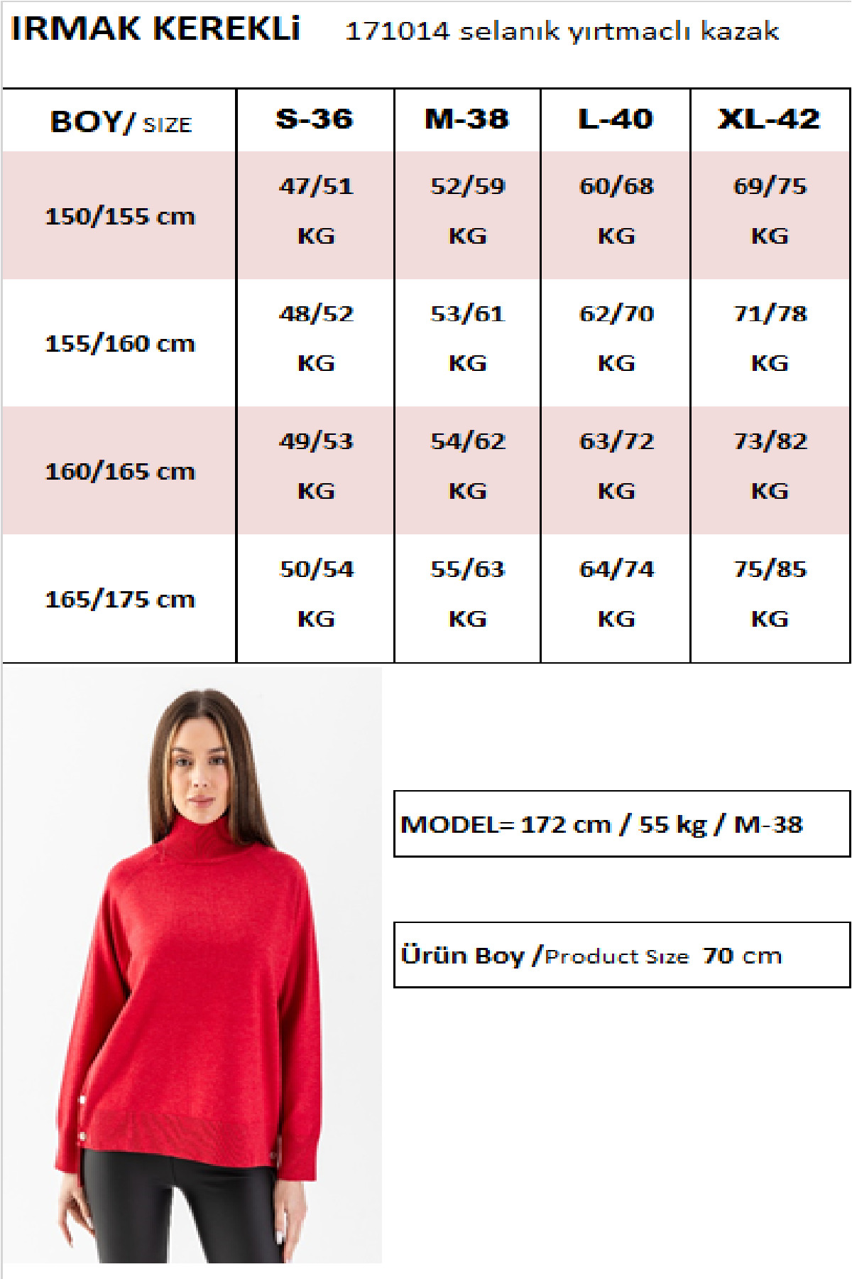 Irmak Kerekli  Kadın Bej Selanık Yırtmaçlı Old Money Triko Bluz 171014 - Görsel 8