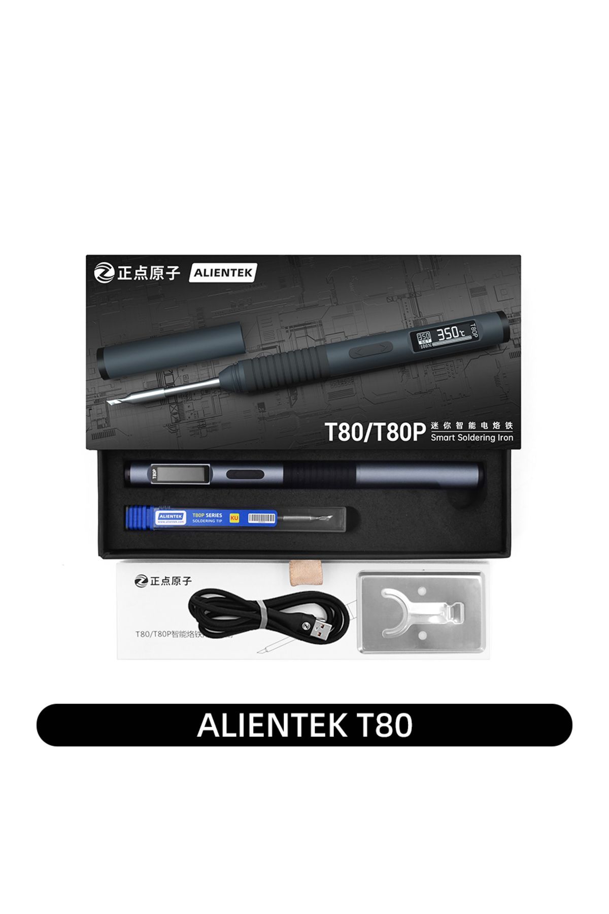 Choice-ALIENTEK T80P Smart Soldering Iron PD 100W QC 3.0 Adjustable Constant Temperature Portable Electr... 1