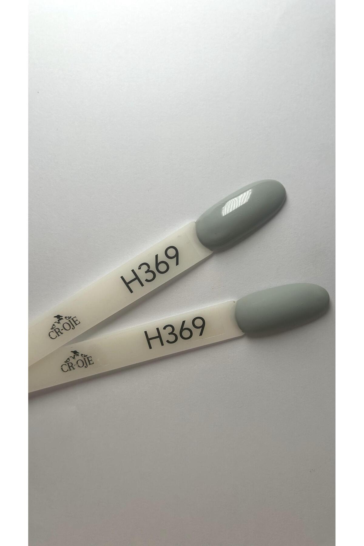 H369 - Yeşilimsi Gri (5 ml) — سبز 5mlbordokalicioje — تصویر 4 از 5