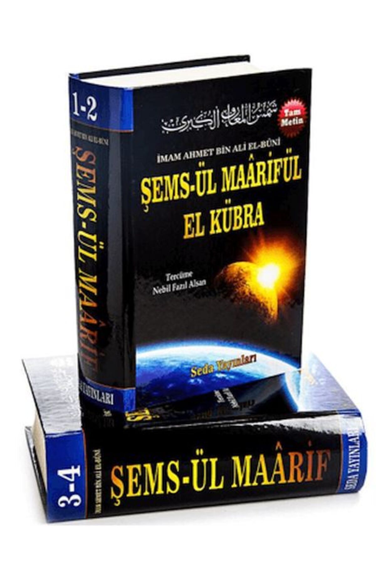 Seda Yayınları Şemsül Maarifül El Kübra - 4 Cilt (Kod 32)