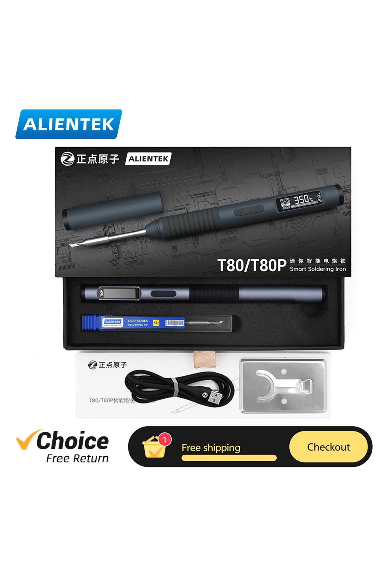 Choice-ALIENTEK T80P Smart Soldering Iron PD 100W QC 3.0 Adjustable Constant Temperature Portable Electr... 2