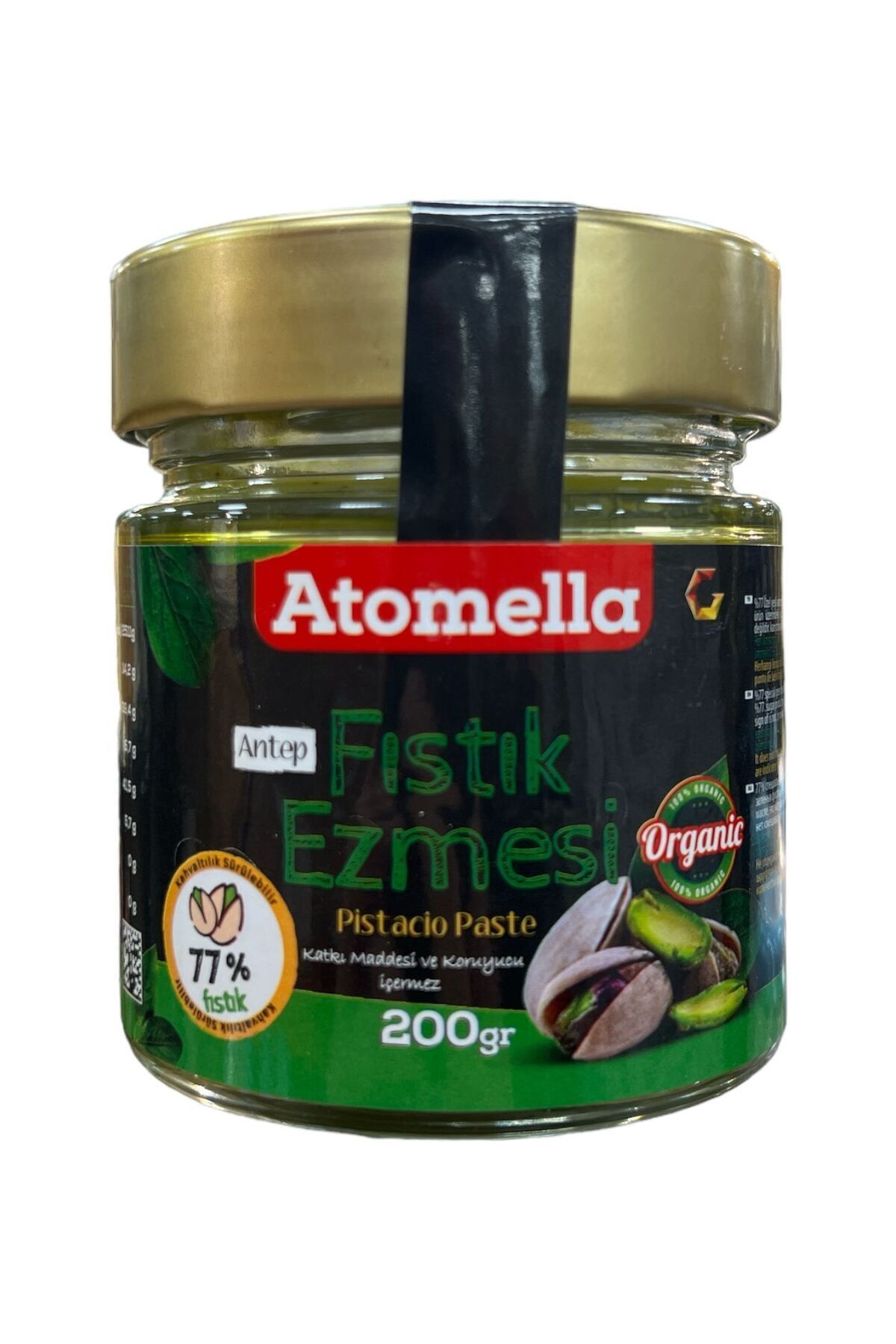 ATOMELLA %77 Antep Fıstığı Ezmesi - Şeker Pancarı Ile Doğal Lezzet (200GR)