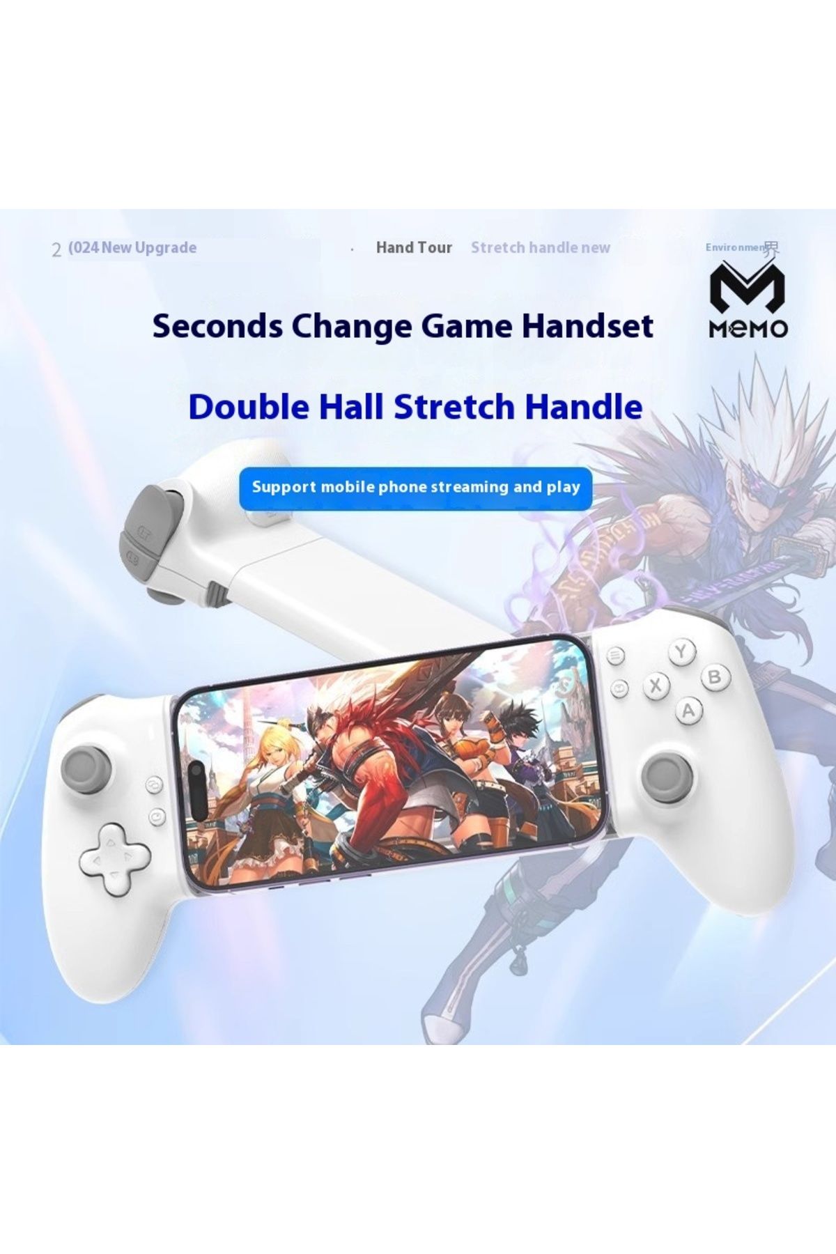 Choice-Memo Dual Stretching Handle S3 Dual Mode Mobile Version Tablet Type-C Interface Hall Trigger Joys... 2