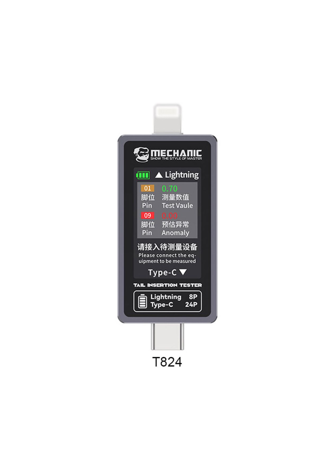 MECHANIC-T824 T824 SE Tail Insertion Tester High Precision Digital Display Type-C Lightning Phone... 1