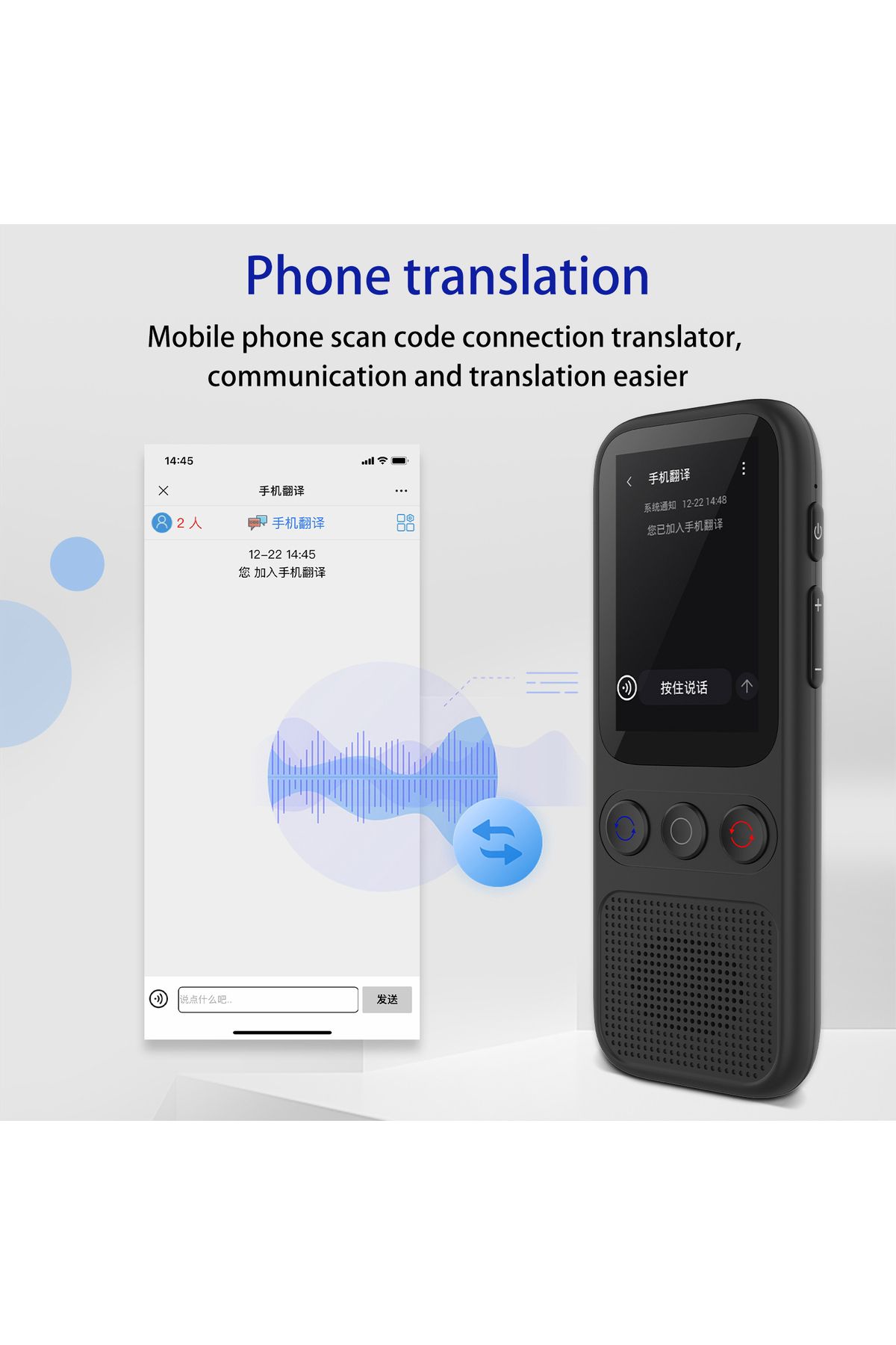 Choice-S80 Portable Language Translator Device with 138 Languages Voice Translating 17 Offline Translati... 6