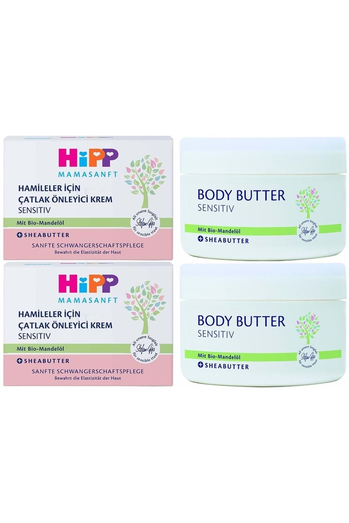 Hipp Mamasanft Hamileler için Çatlak Önleyici Krem Sensıtıv 200ML (2 Li Set)