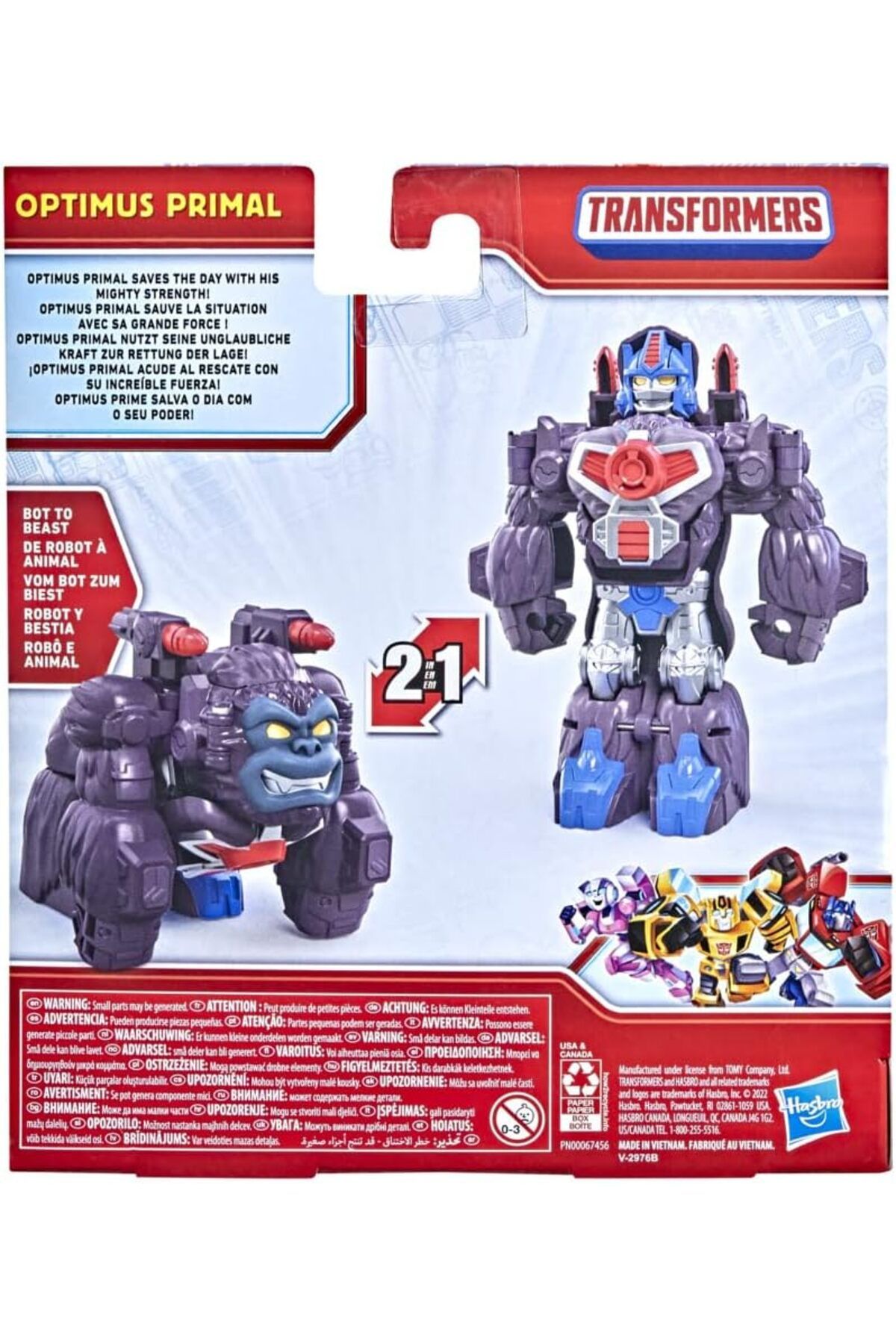 transformers-Optimus Primal Bots Classic Heroes - G0449 6