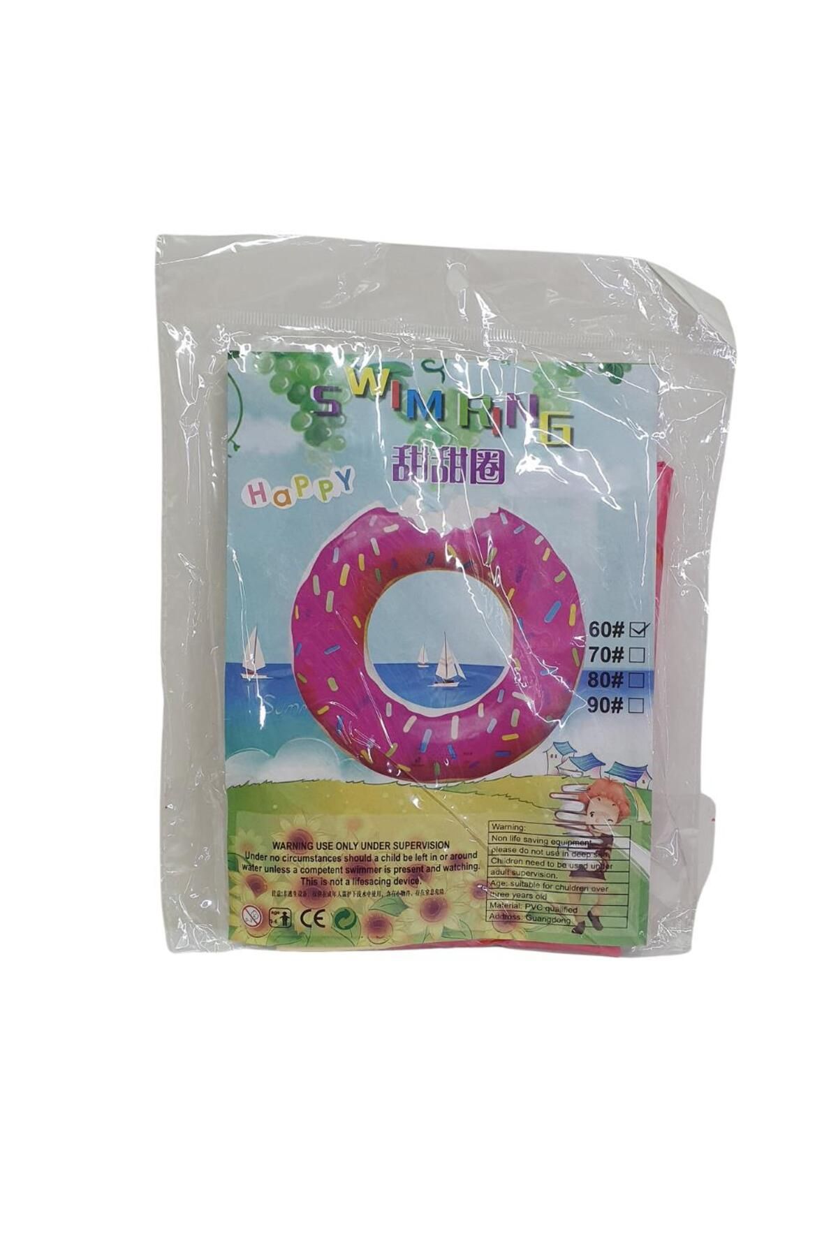 SKIRTIST Donut Simit 60 Cm - 1215-SA026 (Lisinya)