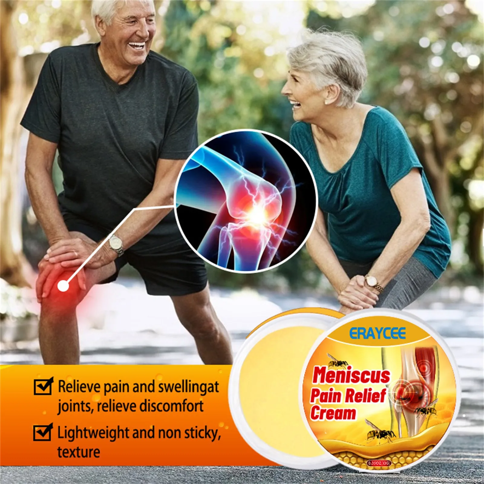 اختيار جص Trendyol