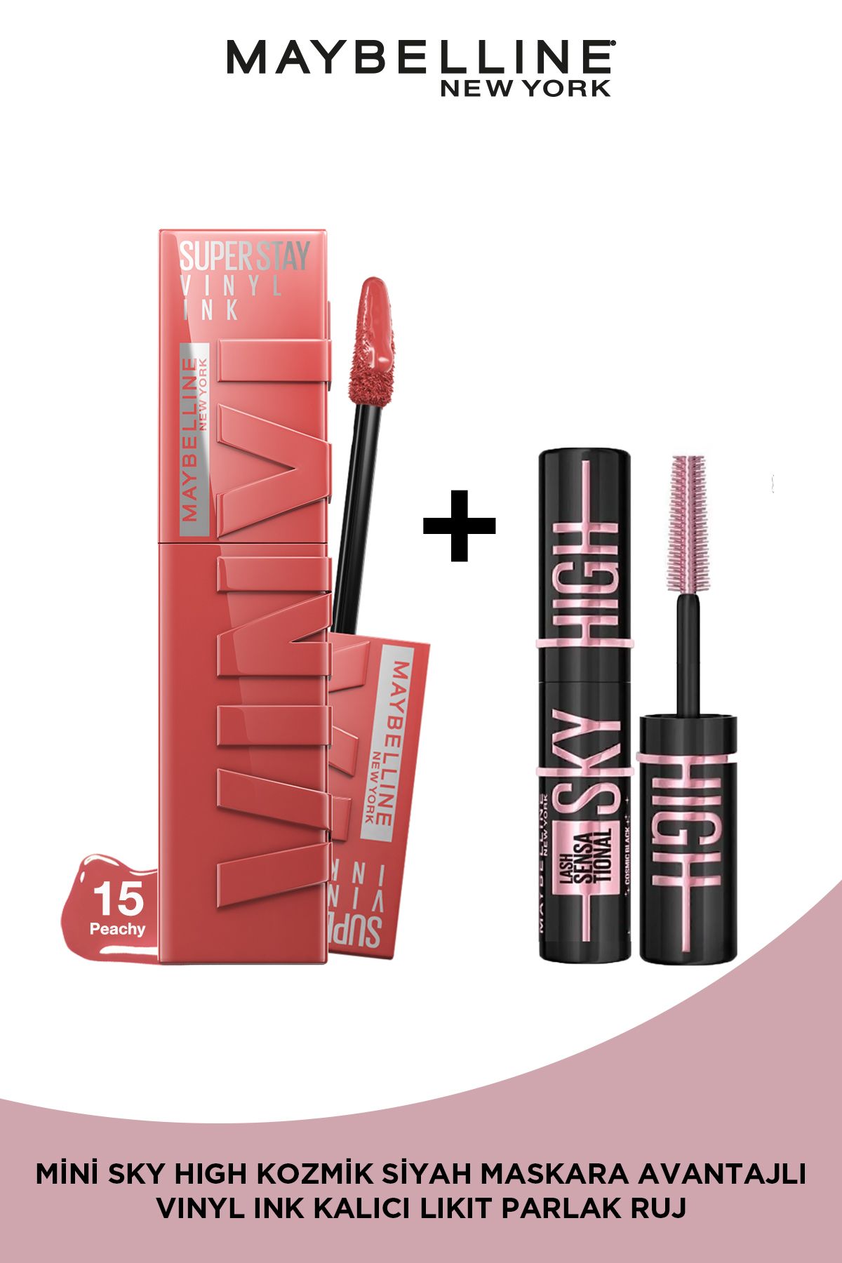 رژ لب مایع براق با ماندگاری بالا Super Stay وینیل 15 ریمل مشکی کیهانی هلو و مینی Sky High Cosmic Maybelline New York