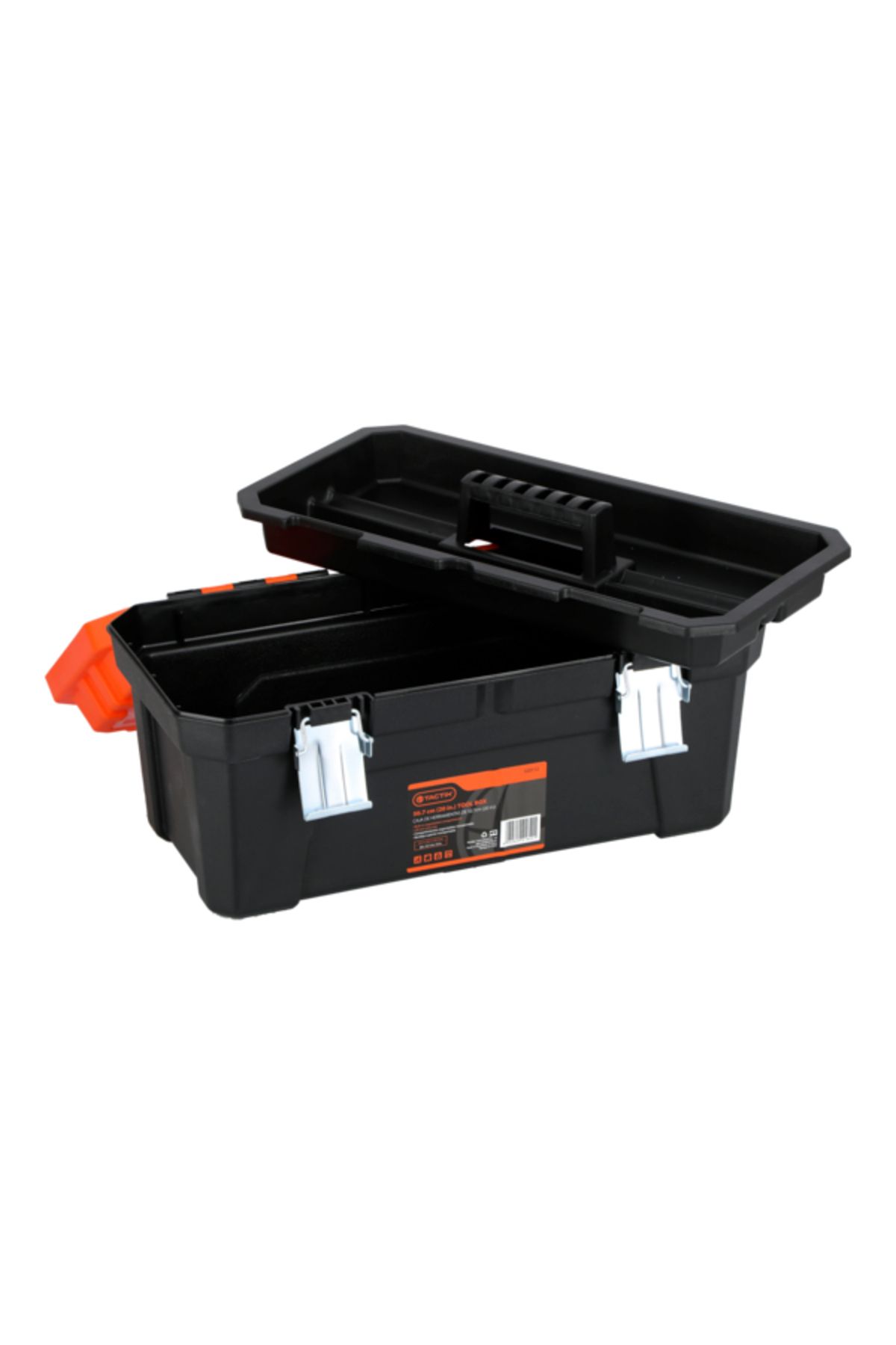Tactix-Tool Box 50.7cm 320112 4