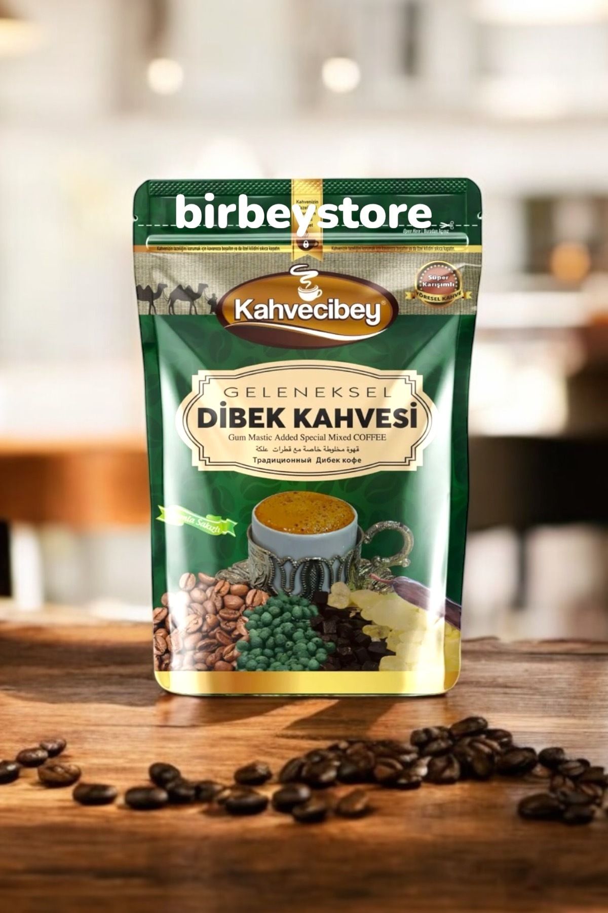 Kahvecibey Dibek Kahvesi 1 Adet