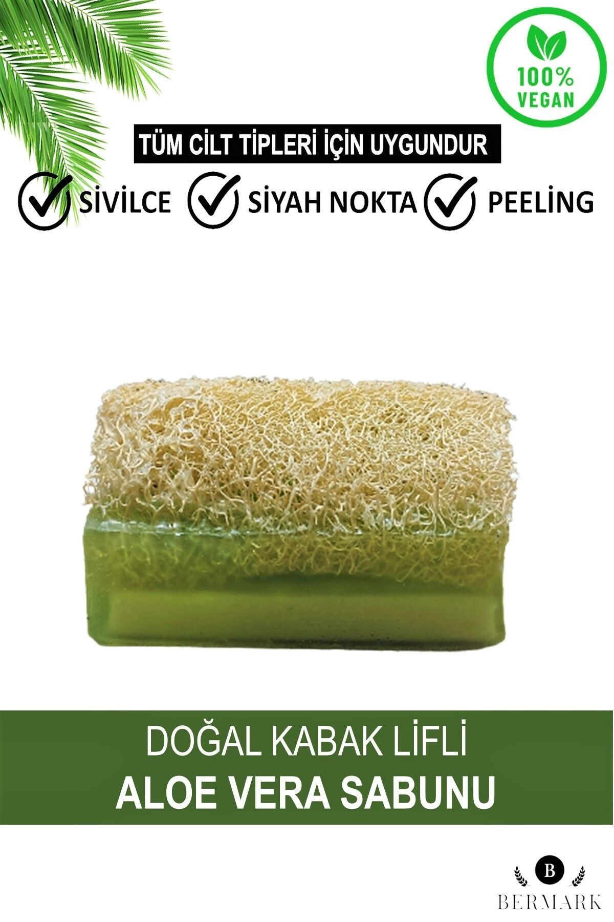 صابون آلوئه ورا گلیسیرین فیبر کدو تنبل طبیعی دست ساز 1 عدد 110 گرم bermark