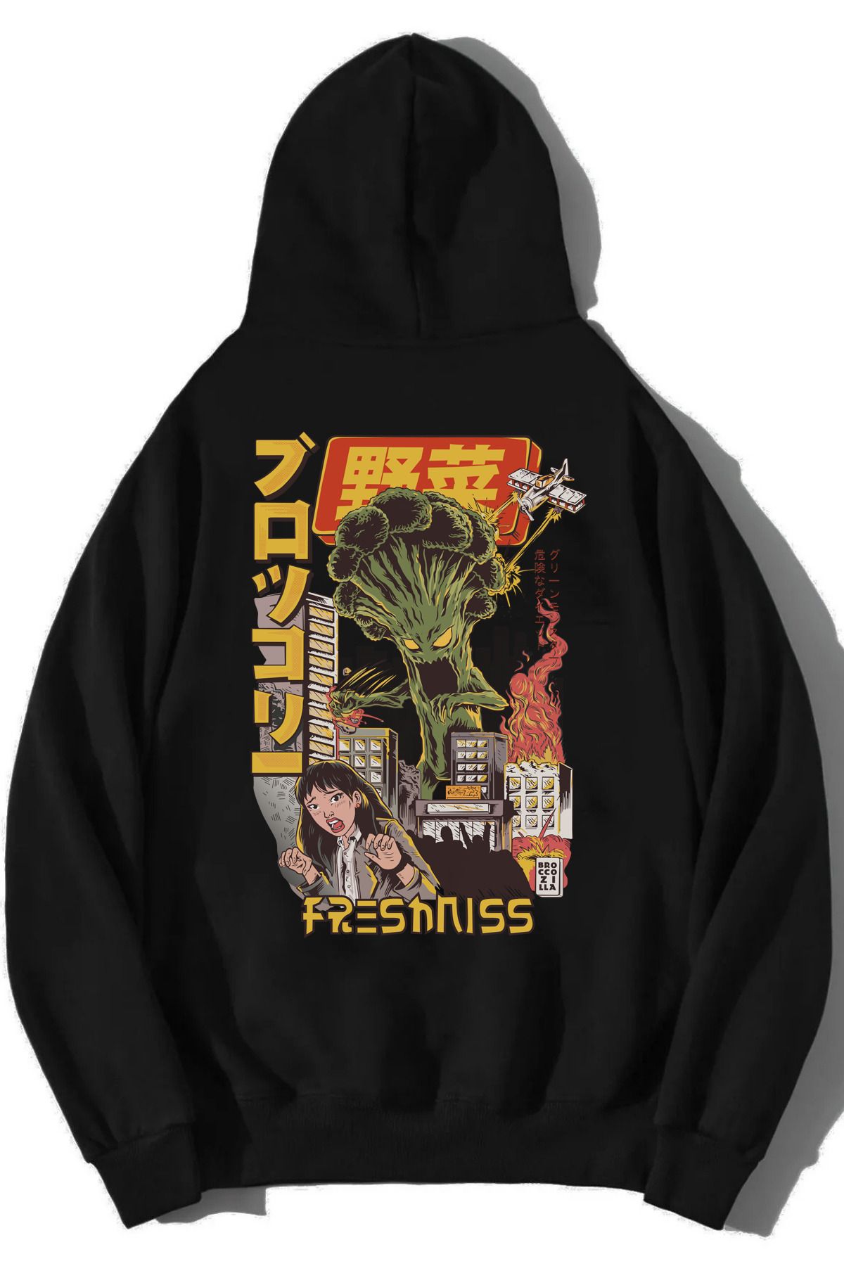 DEEPSENCE-Black Broccoli Printed Hooded Men's Sweatshirt 1