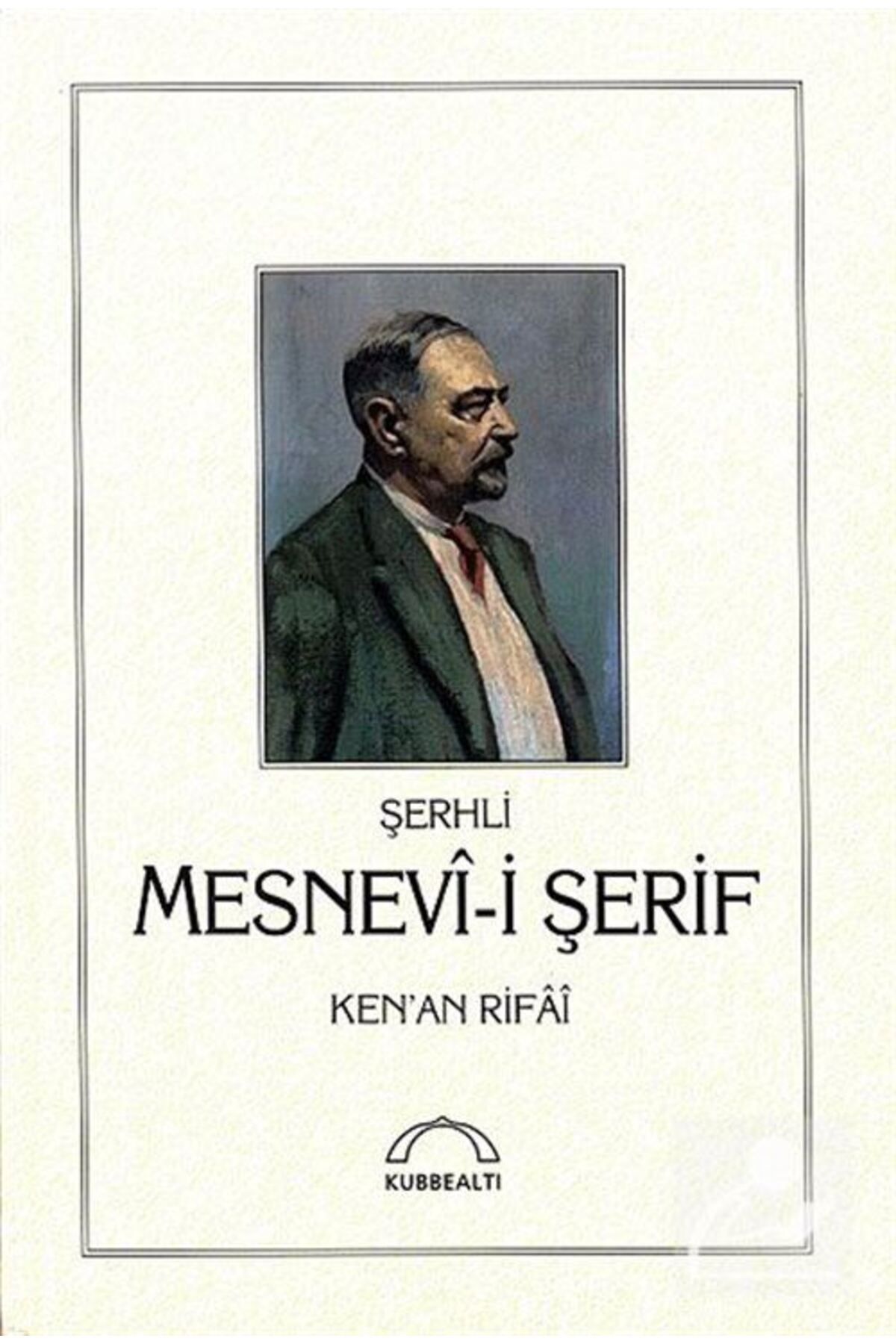 Genel Markalar Şerhli Mesnevi-i Şerif