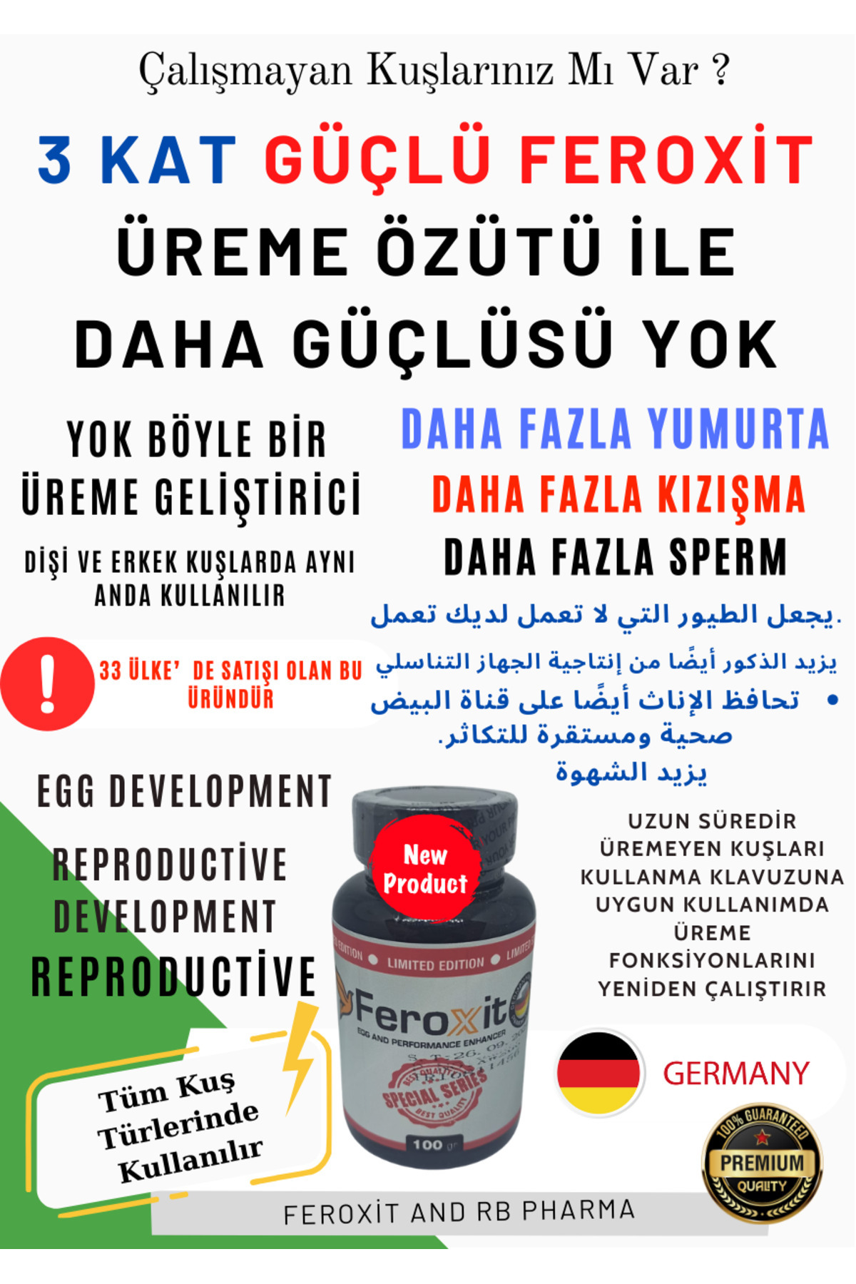 FEROXİT Special Series Üreme 100 gr ( Daha Iyisi Yok ) Çok Güçlü Kızıştırıcı Üretim Arttırıcı E Vitamini