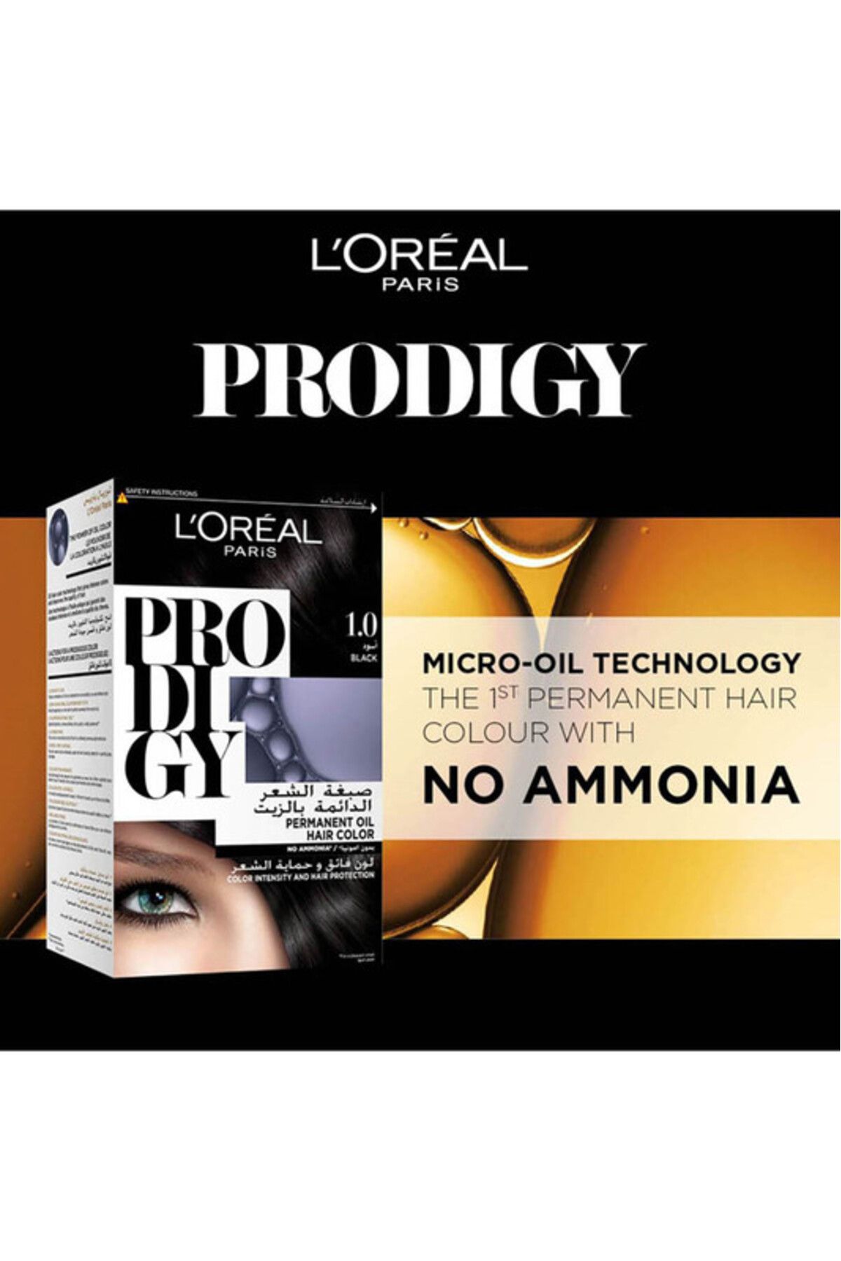 L'Oreal Paris-Prodigy, 1.0 Black 2