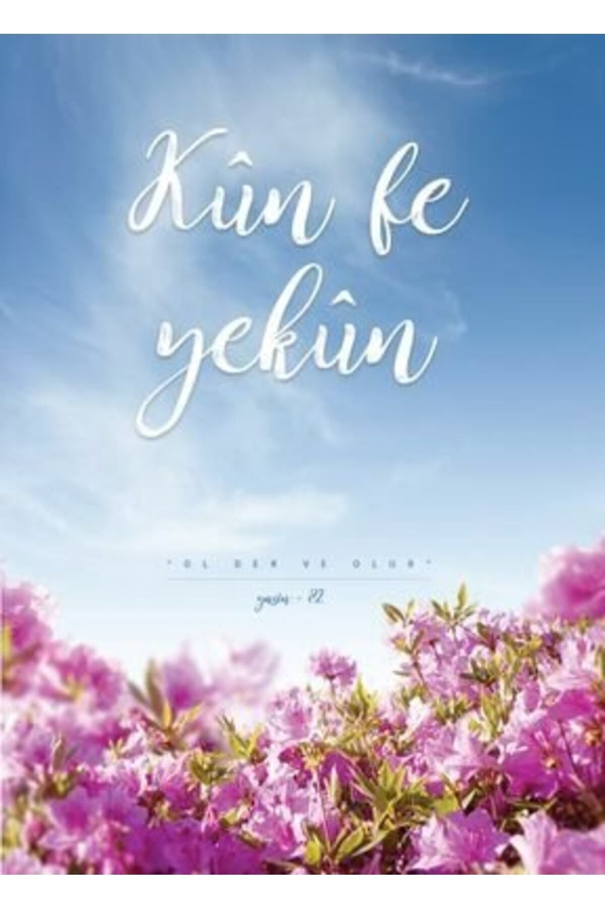Hobbi Tasarım-Kun Fe Yekun Notebook - Striped 1