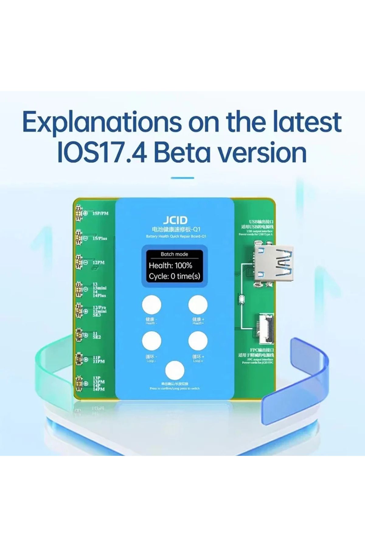 Choice-JC JCID Battery Health Quick Repair Board-Q1 for iPhone 11-15 Series Solve Window Pop-up Modify B... 4