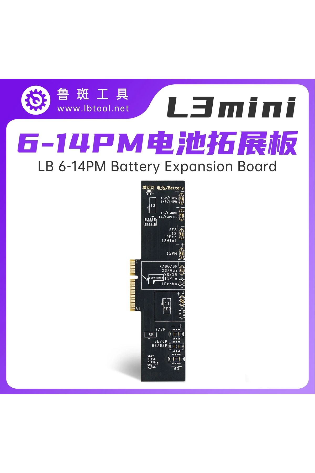 Choice-Luban L3Mini Smart Programmer is suitable for iPhone X/XS/XR 11 12 13 14 Pro Max Face ID Repair b... 4
